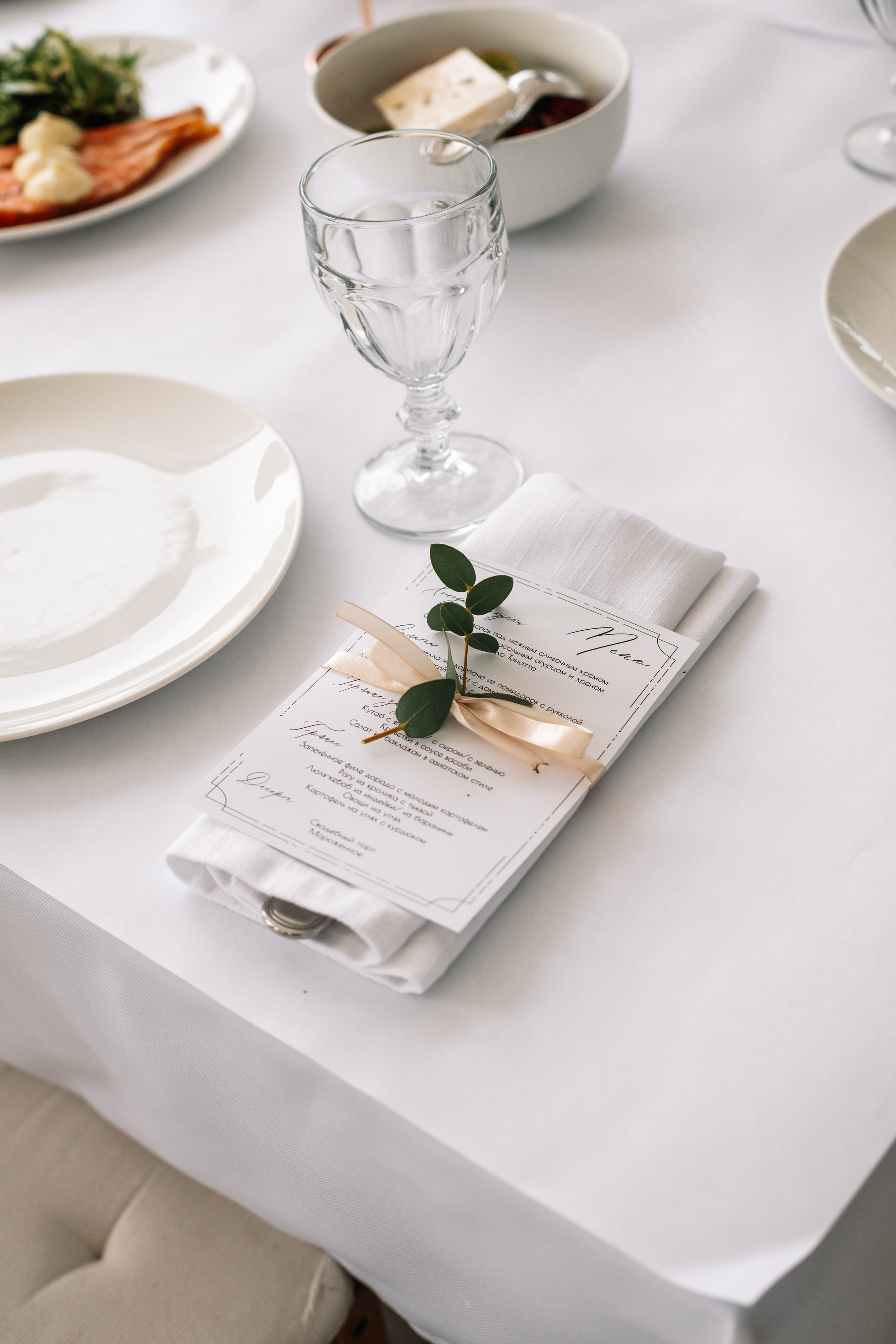 Портфолио. Nadezhdin Studio