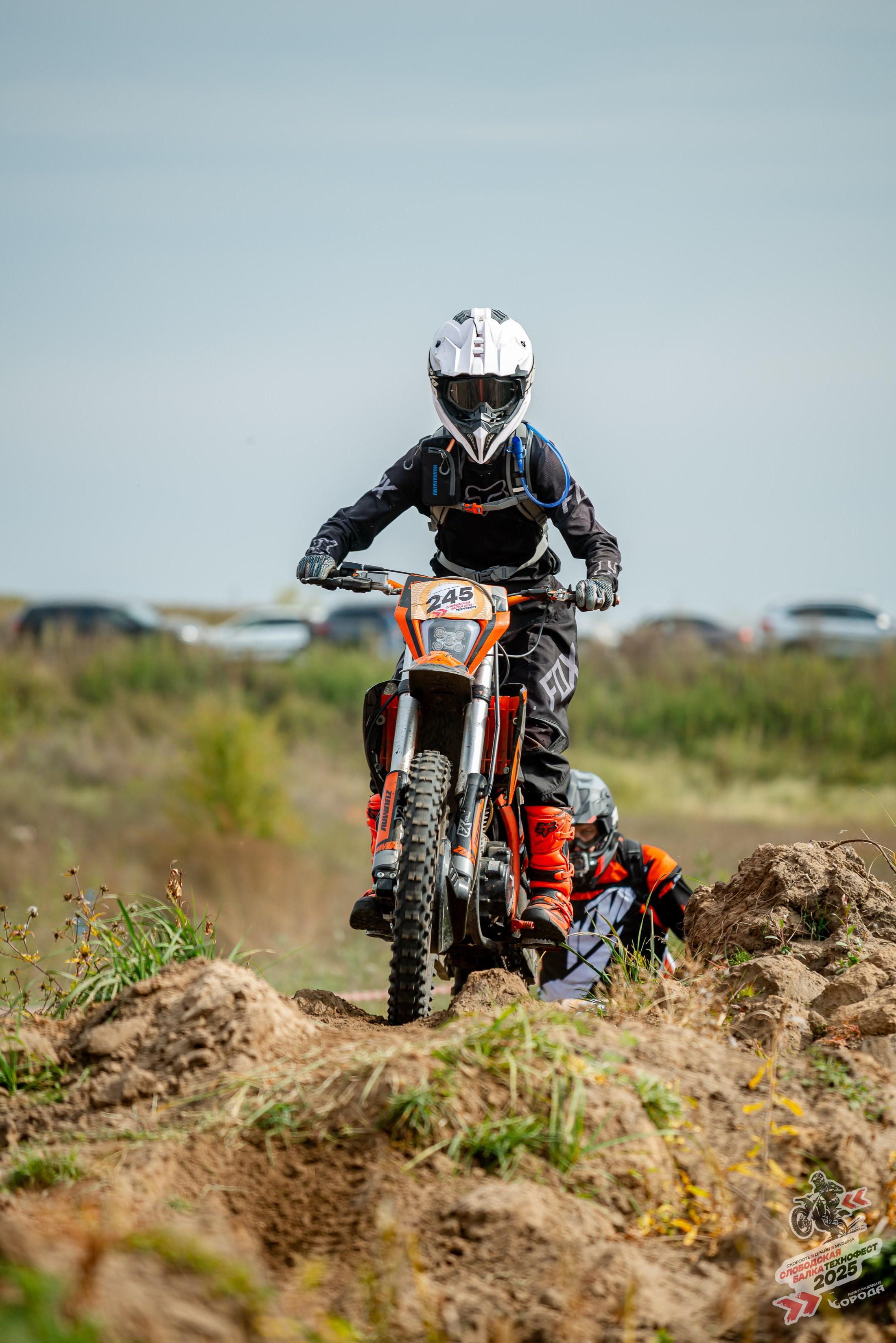 Слободская балка 2025. Фотограф | Макс Борода