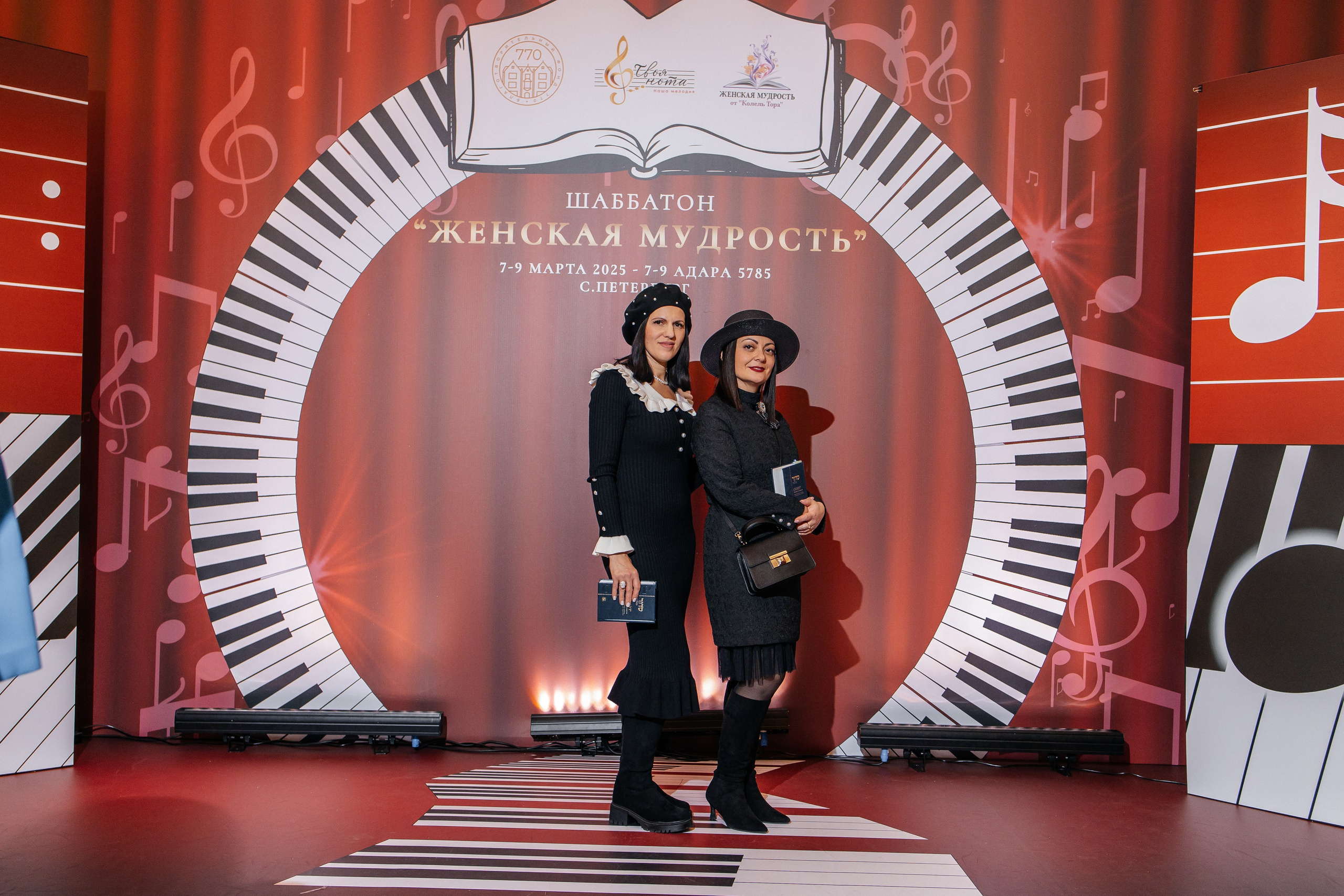 Шаббатон. Фотограф в Санкт-Петербурге Виктория Безверхая