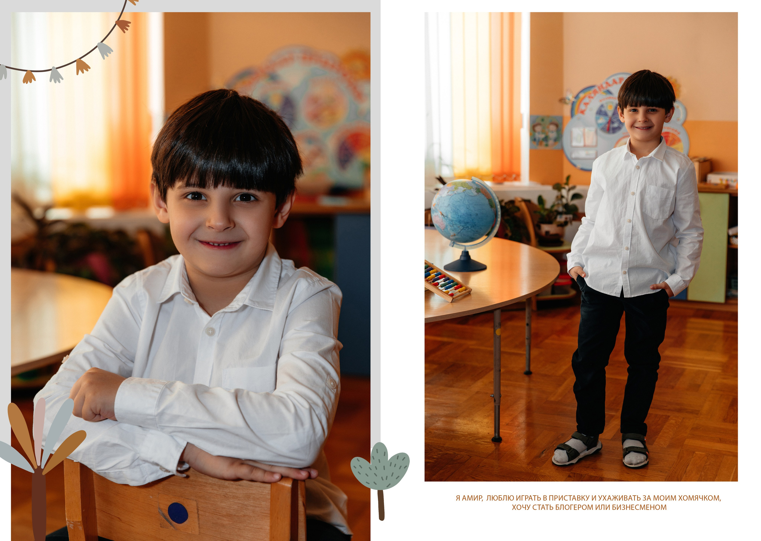 Стоимость выпускного альбома. Свадебный и Семейный фотограф Минск Жодино