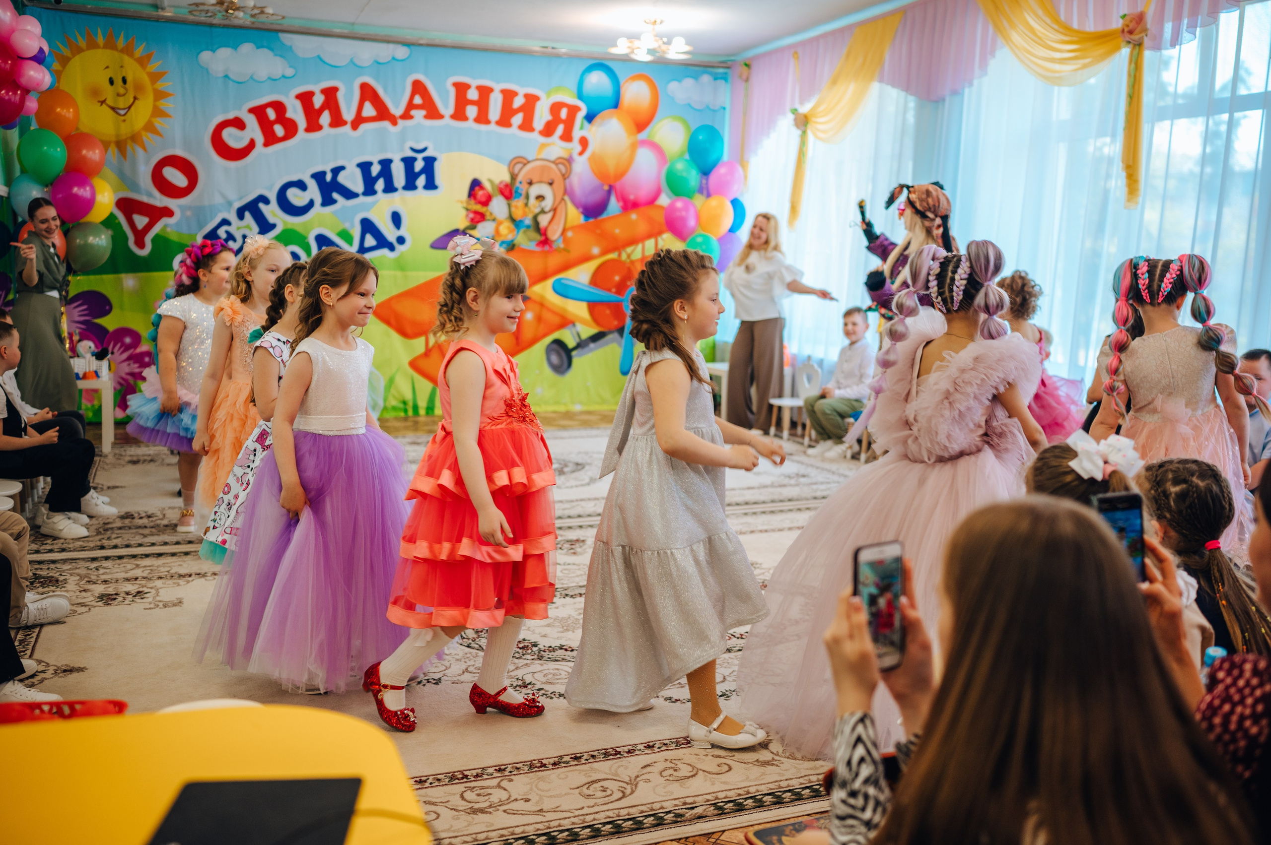 108 сад. Детский и семейный фотограф Катерина Мишина