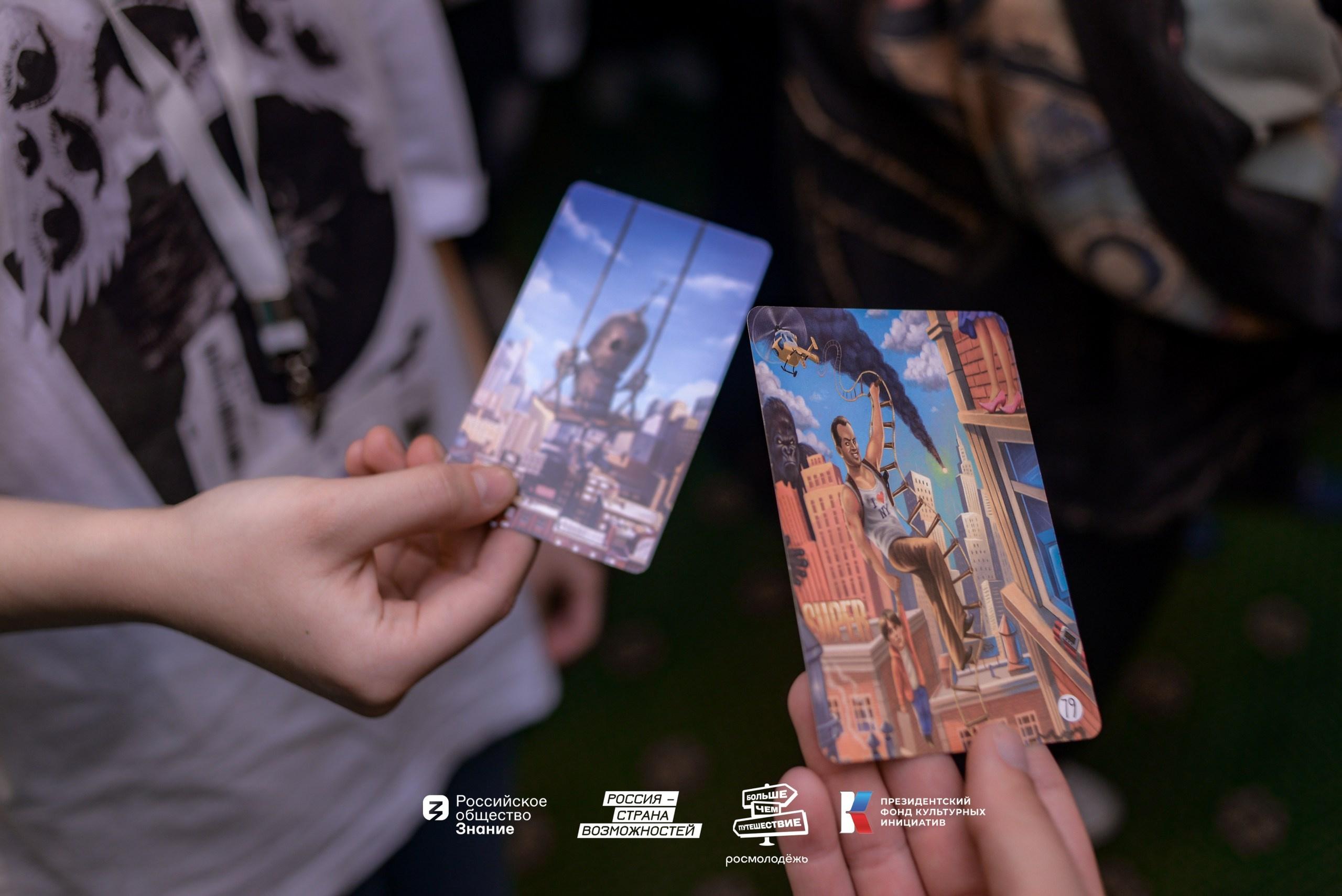 ВДНХ «Лига экскурсоводов». Юра Бакулин Фотограф Москва