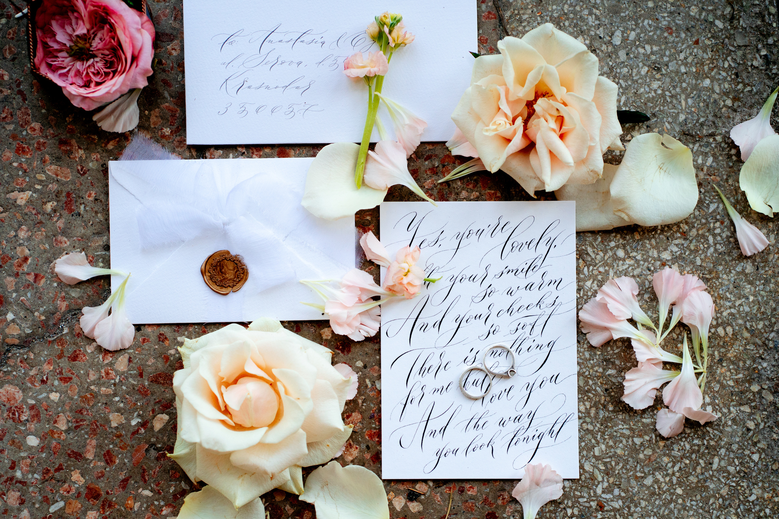 Артур и Мария. Павел Мерк. Стильная свадебная фотография