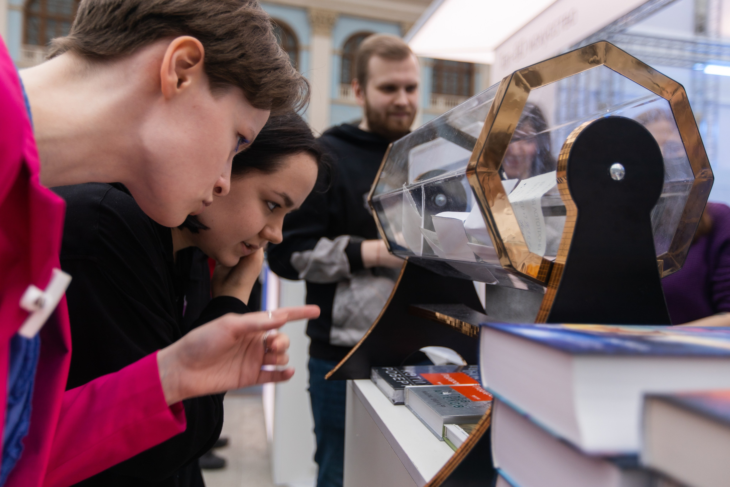 Читай город non_fiction. Фотограф в Москве Десятова Ксения