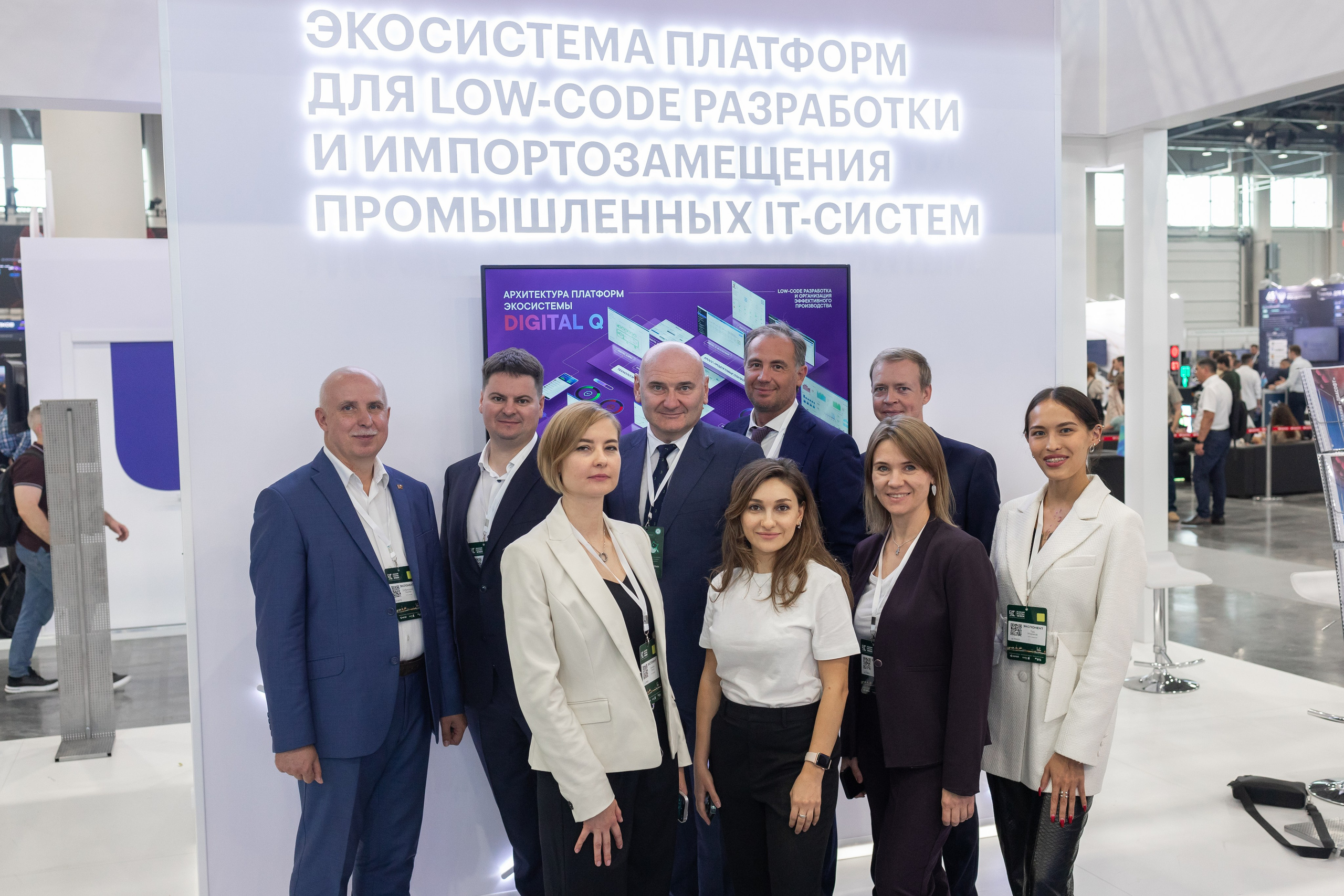 KDW 2024. Репортажный фотограф Казань Сергей Казанский