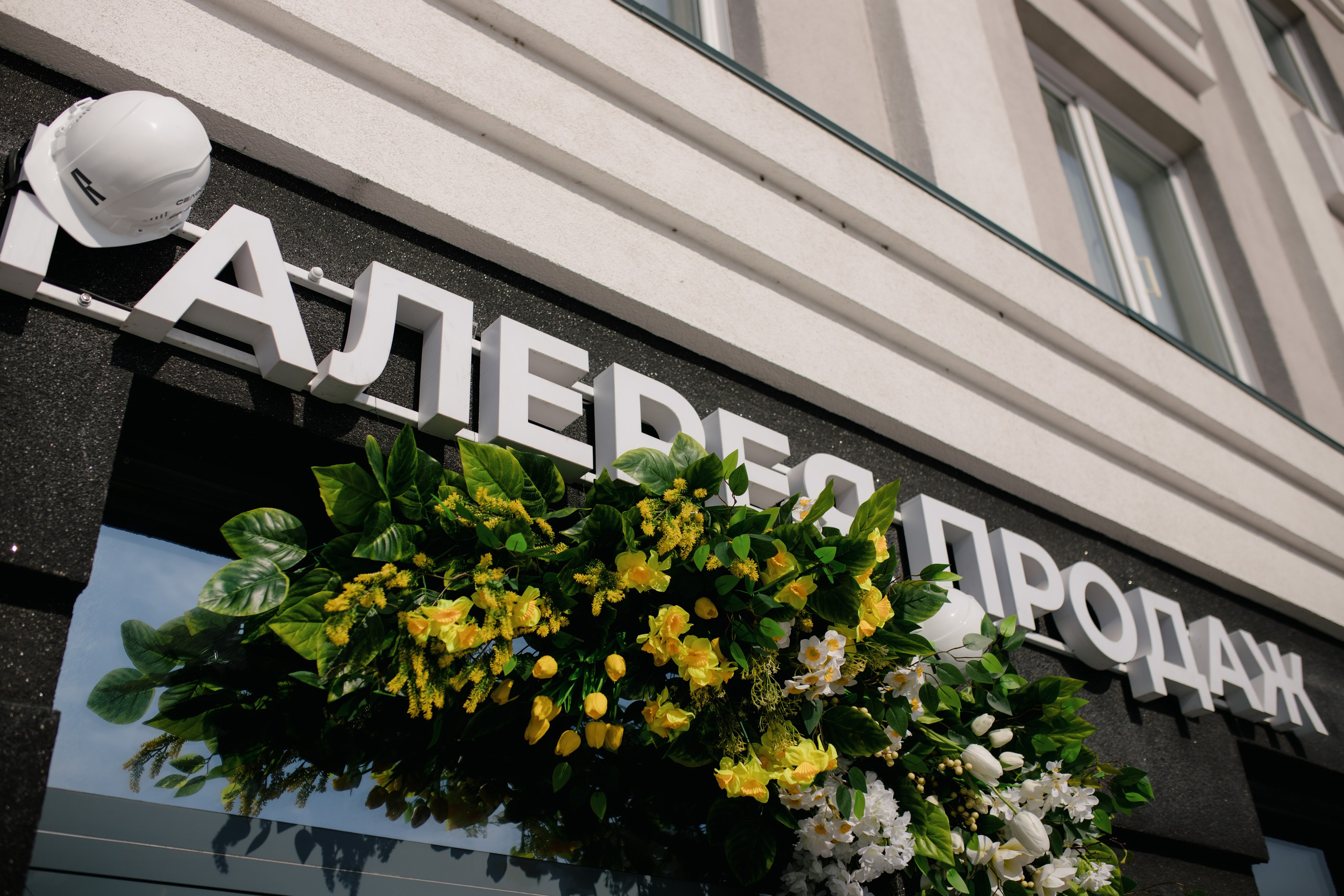 Репортажи. Свадебный и репортажный фотограф в Барнауле Евгений Самосюк