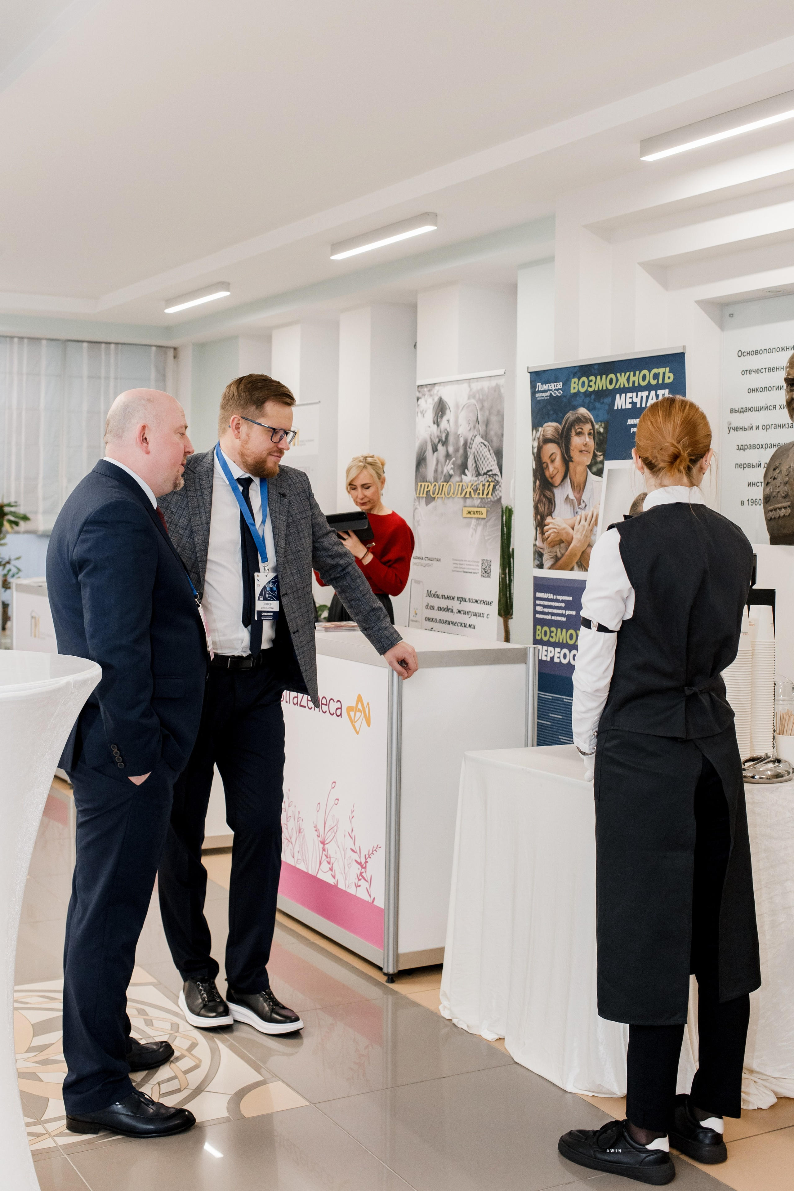 Репортажная фотосессия на медицинской конференции. КОНТЕНТ ФОТОГРАФ