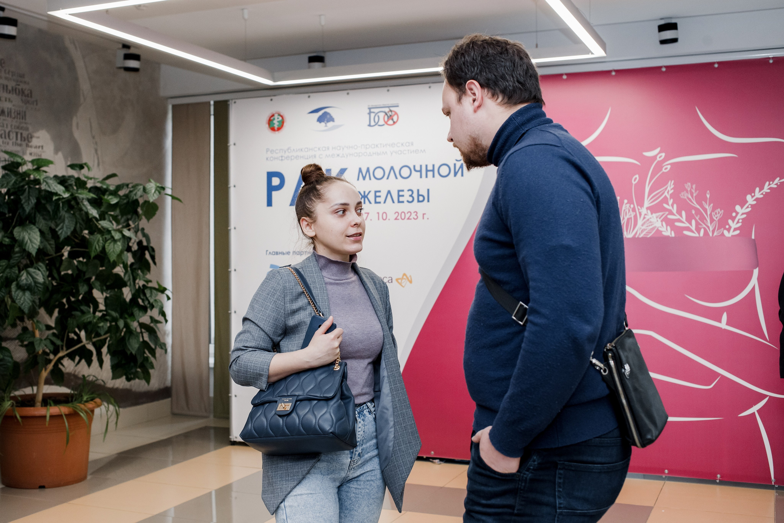 Репортажная фотосессия на медицинской конференции. КОНТЕНТ ФОТОГРАФ