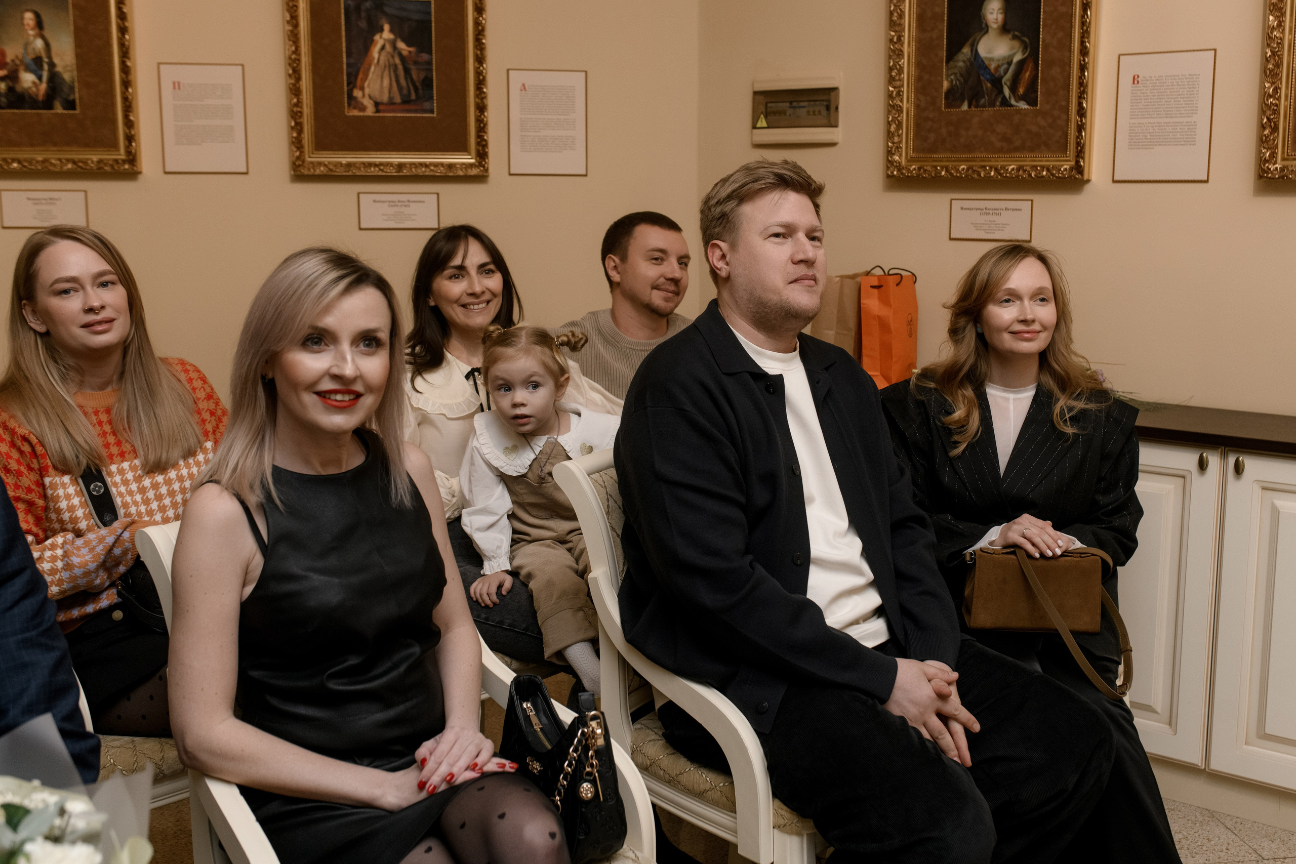 Регистрация Анастасии и Никиты — Краеведческий музей. Свадебный фотограф Екатеринбург/Челябинск — Любовь Волохова