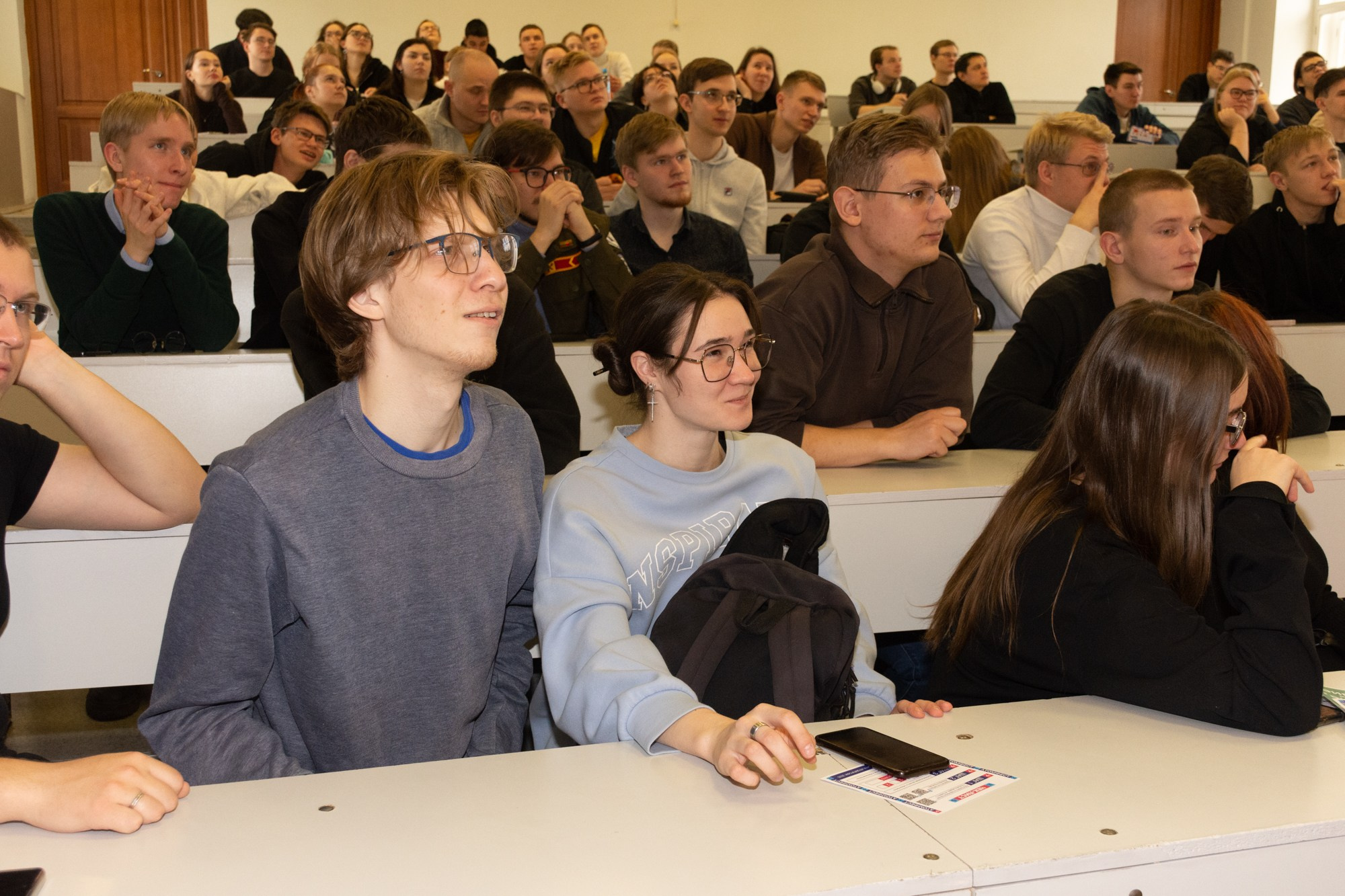 Атом фест Екатеринбург. Фотограф Максим Буряк