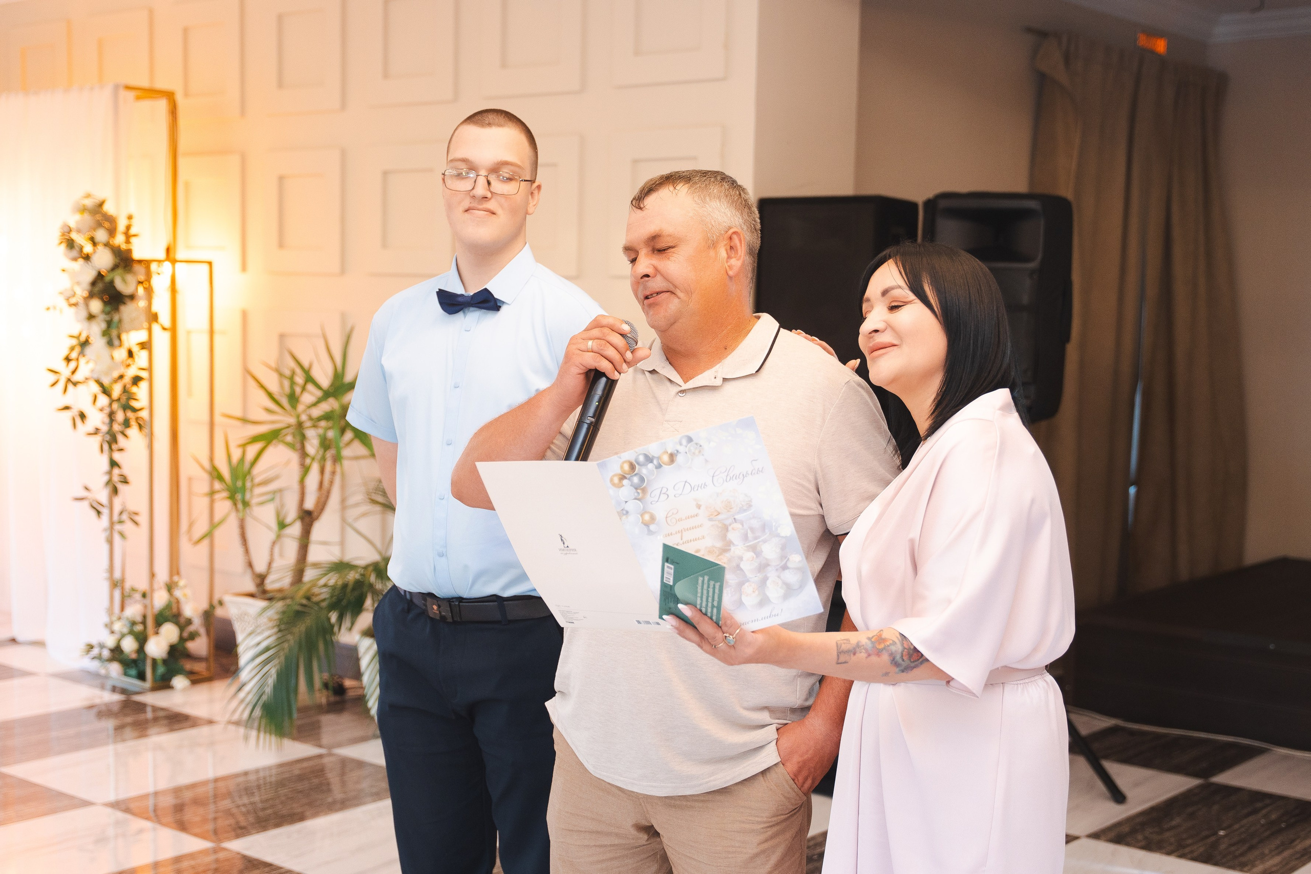 Дарья и Сергей. Фотограф Хабаровск