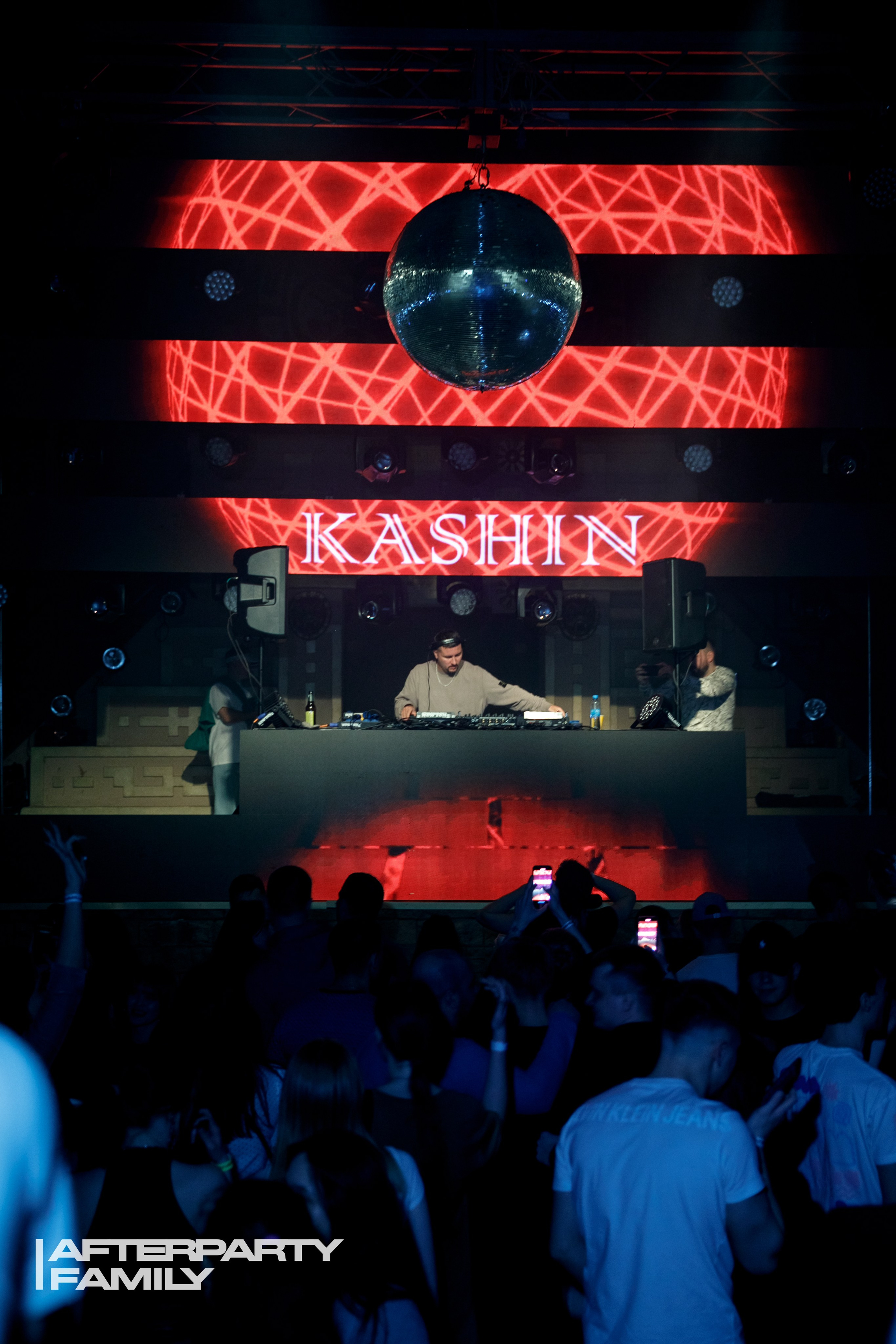 After Family Party — 5 Solnce. Фотограф в Ульяновске Евгений Тарасов