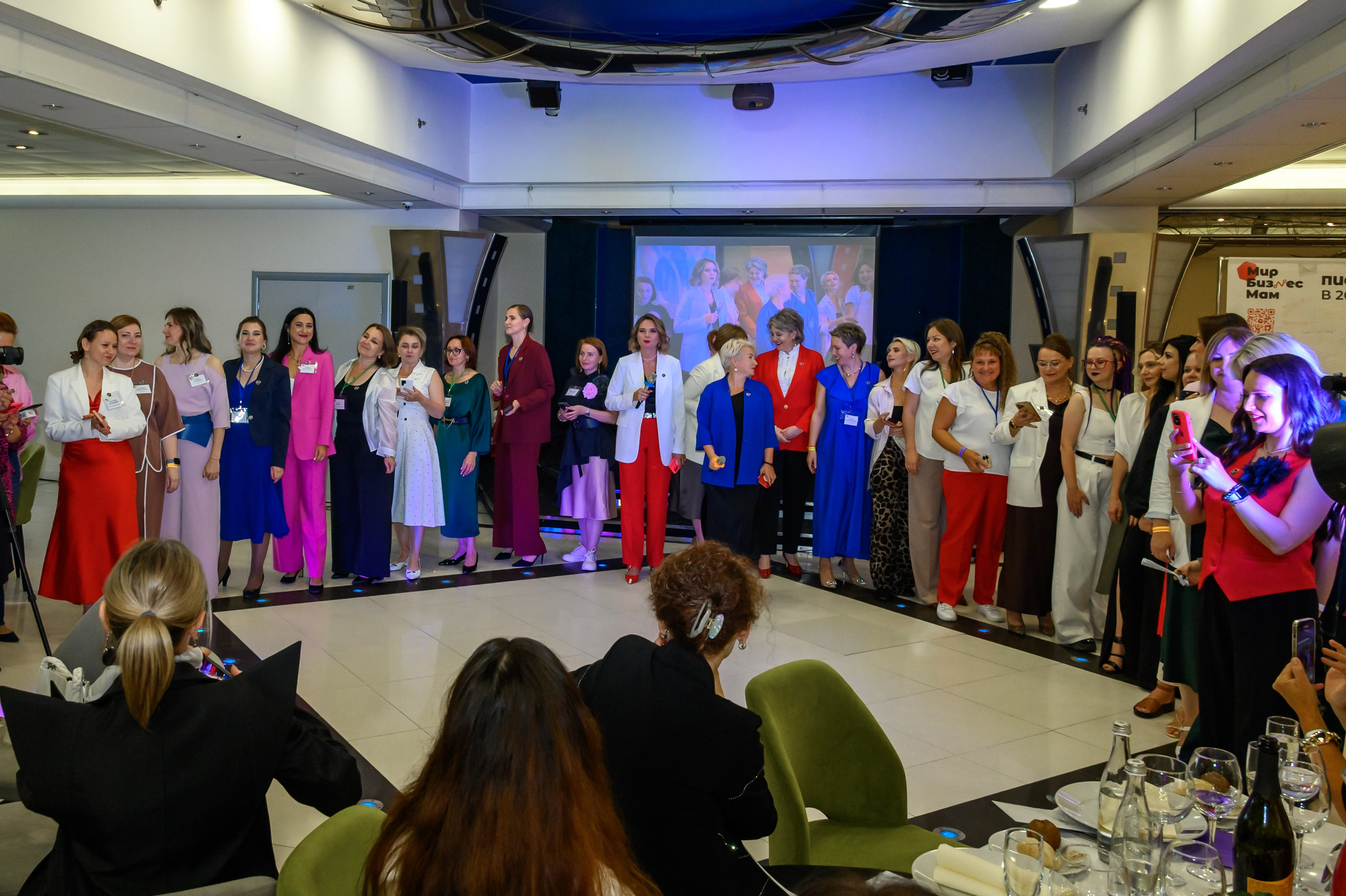 7 большой нетворкинг «МИР БИЗНЕС МАМ». Бренд фотограф Москва