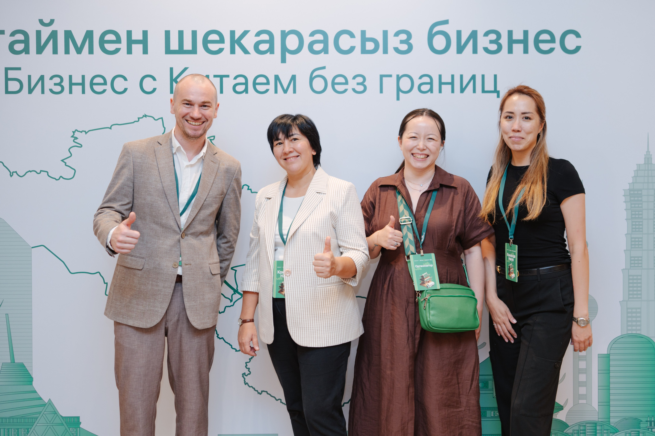 Китай без границ. Профессиональная съемка в Алматы