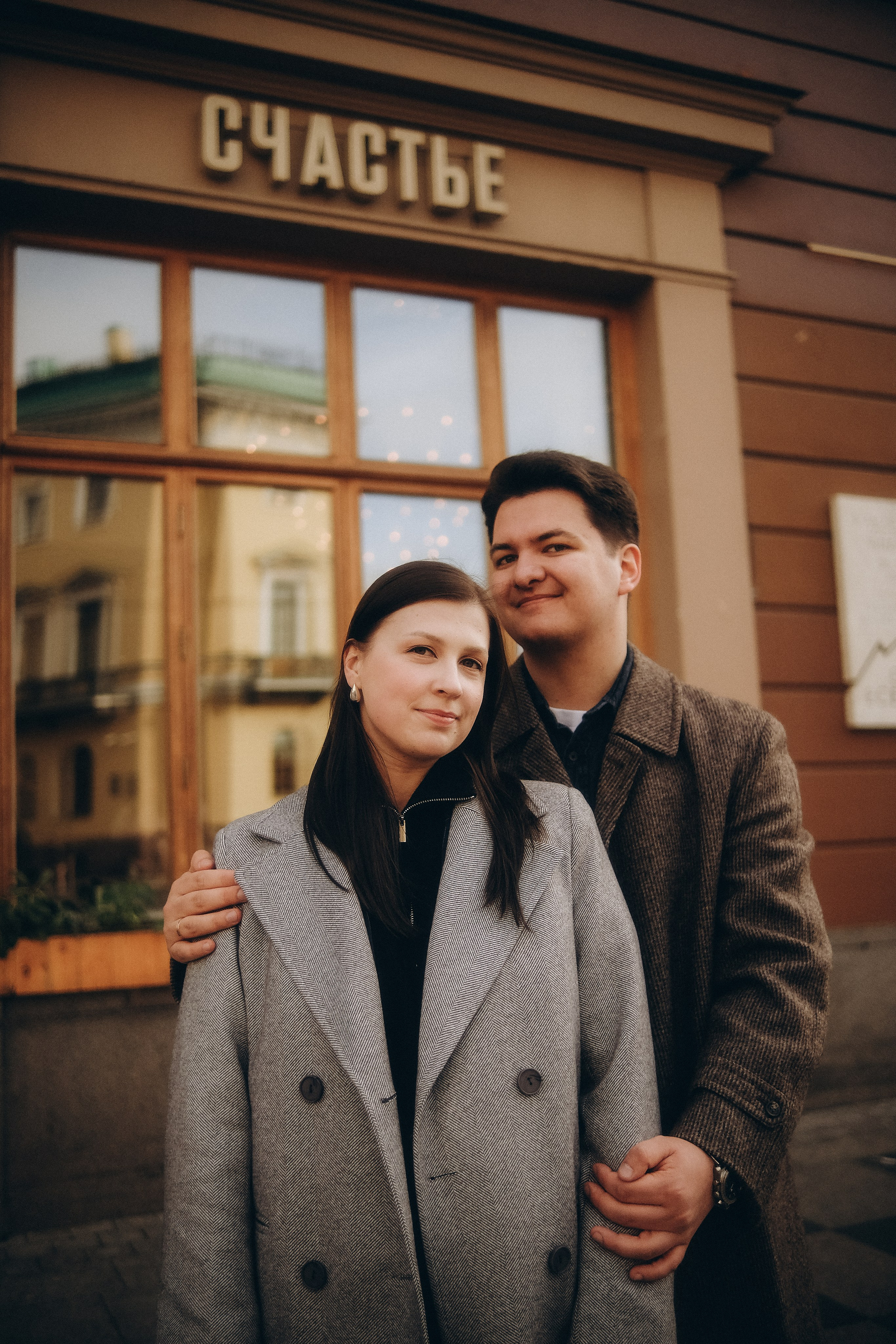 Олеся & Андрей. Phdkvmr.ru