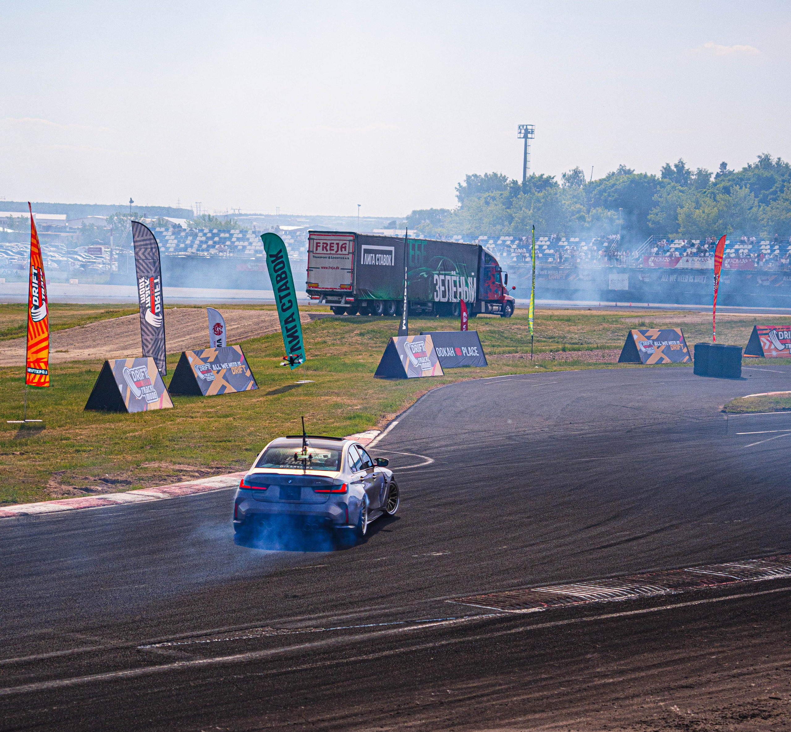 Driftexpo. 42Studio