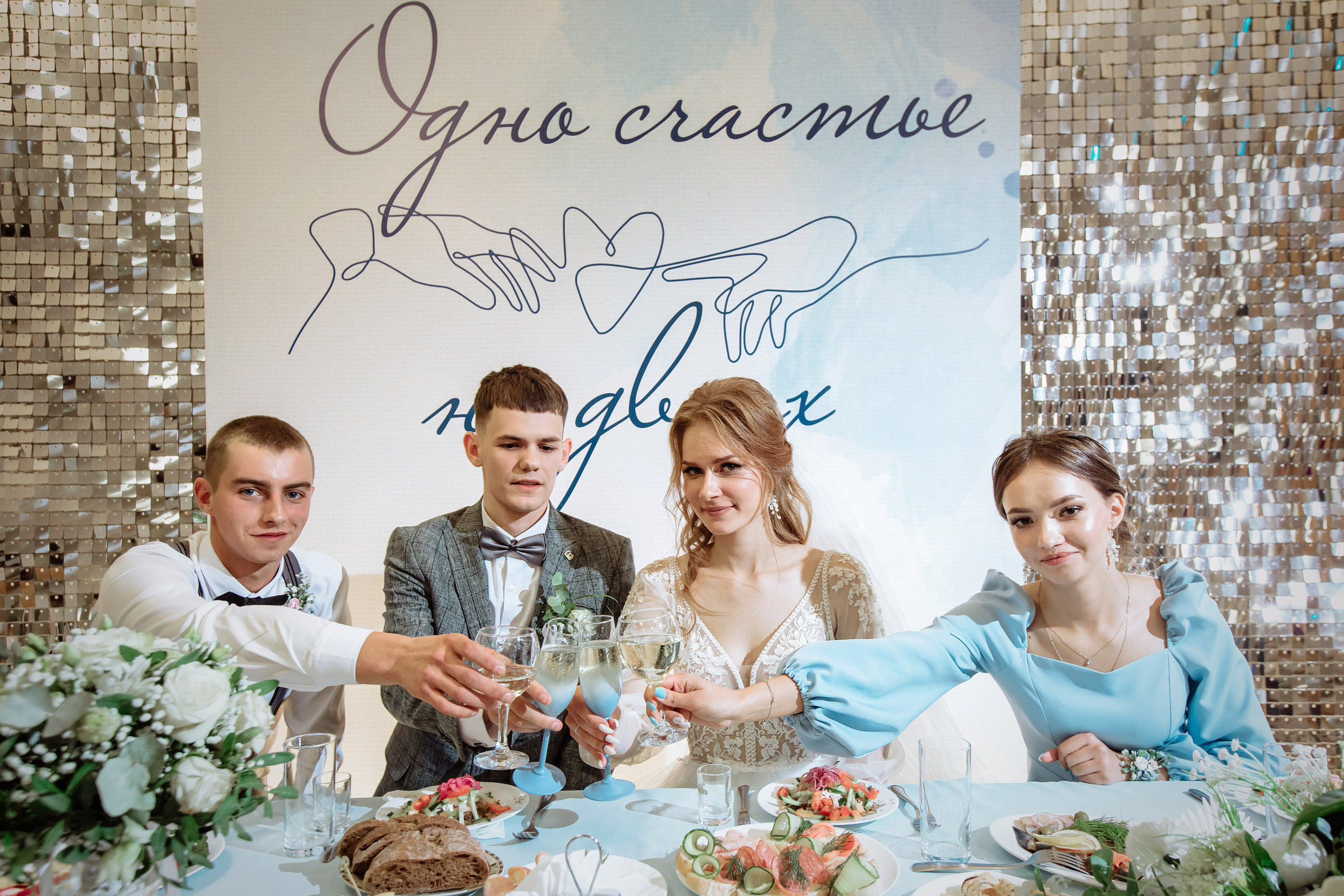 Влад и Настя. Свадебный, семейный и репортажный фотограф Галобурда Юрий