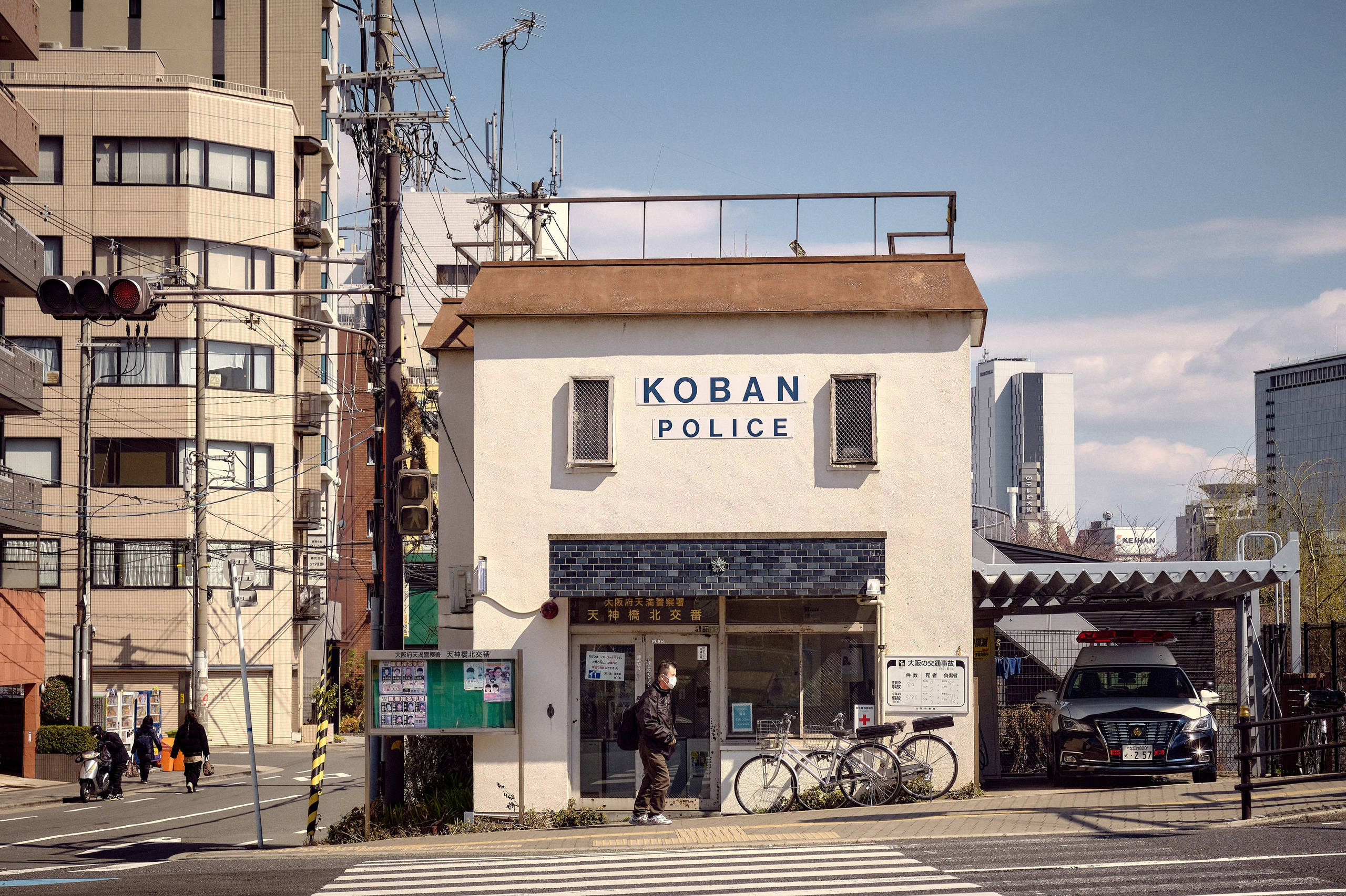 Japan / Osaka≫Kyoto≫Tokyo. Aleksandr Kobtsev