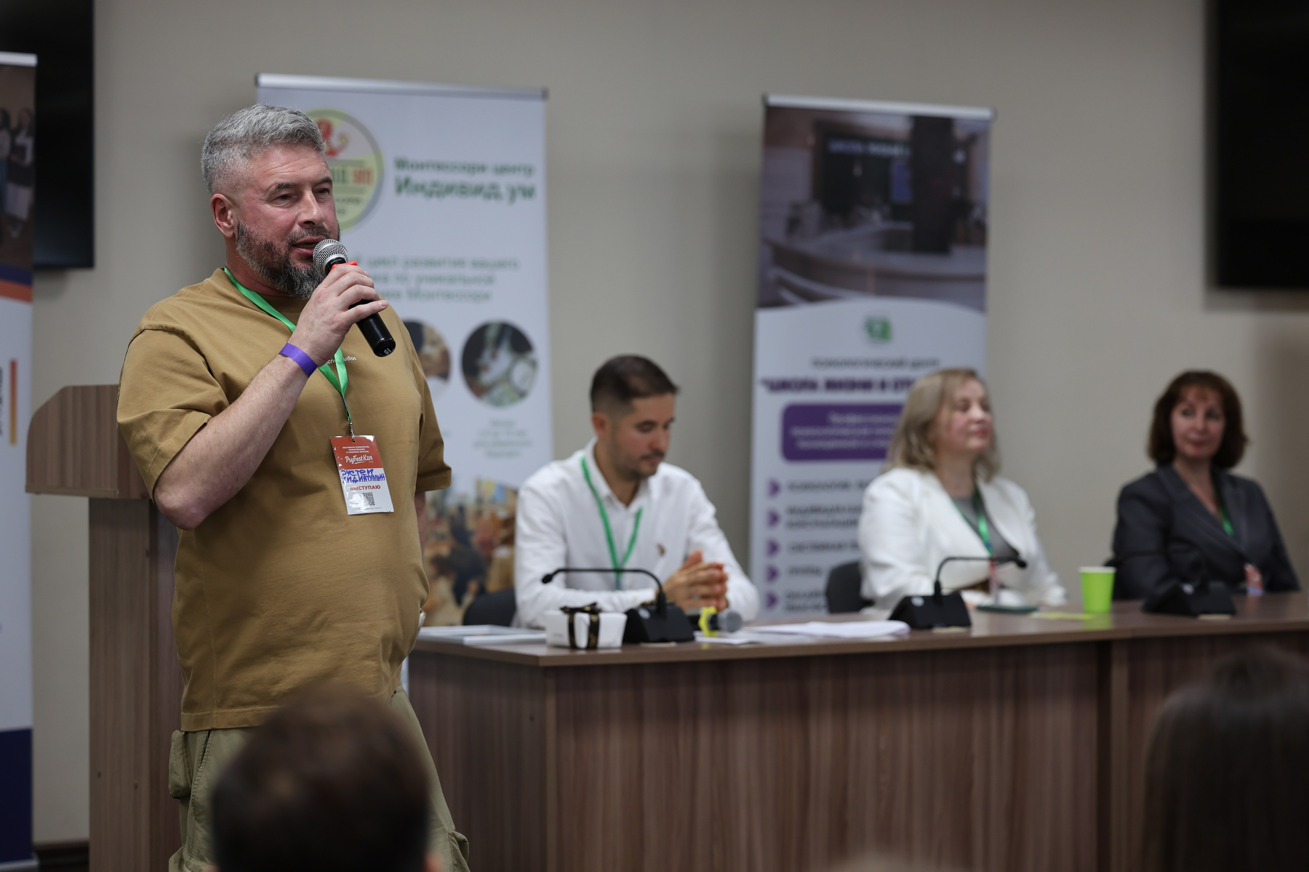 Репортажная съёмка. Ikotdusov