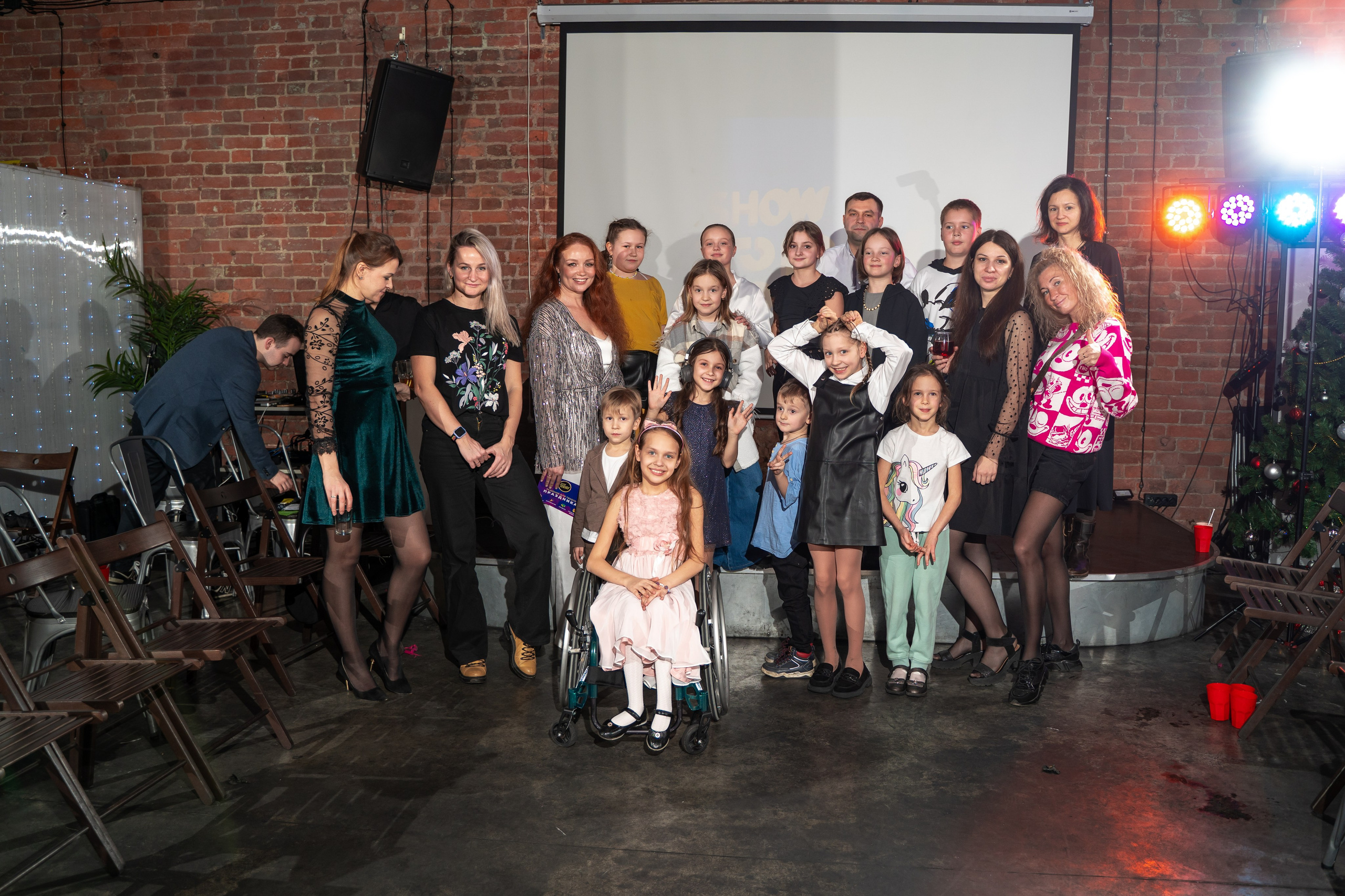 День рождения