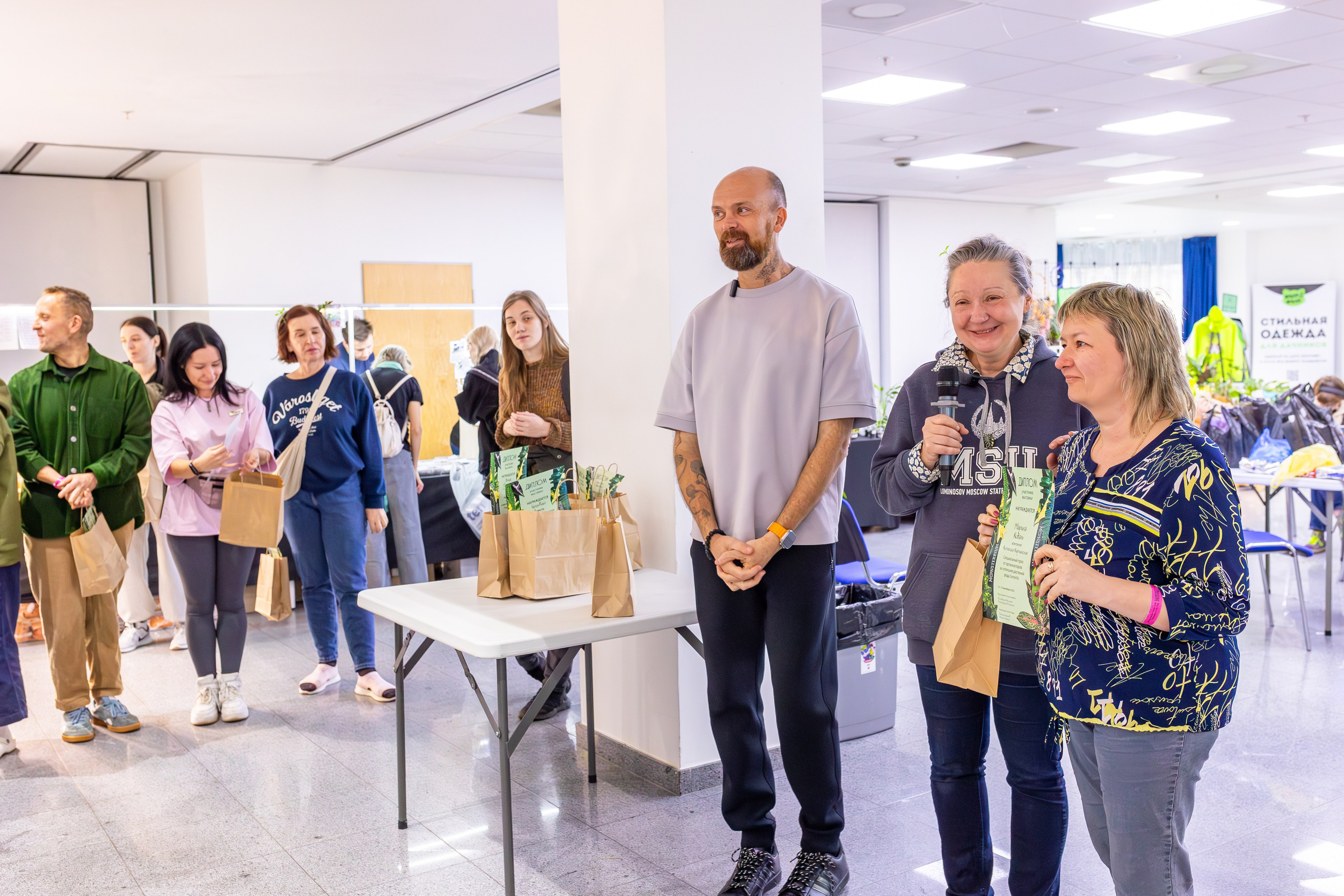 Монстериум 11–12 октября. Александра Куликова фотограф, Москва