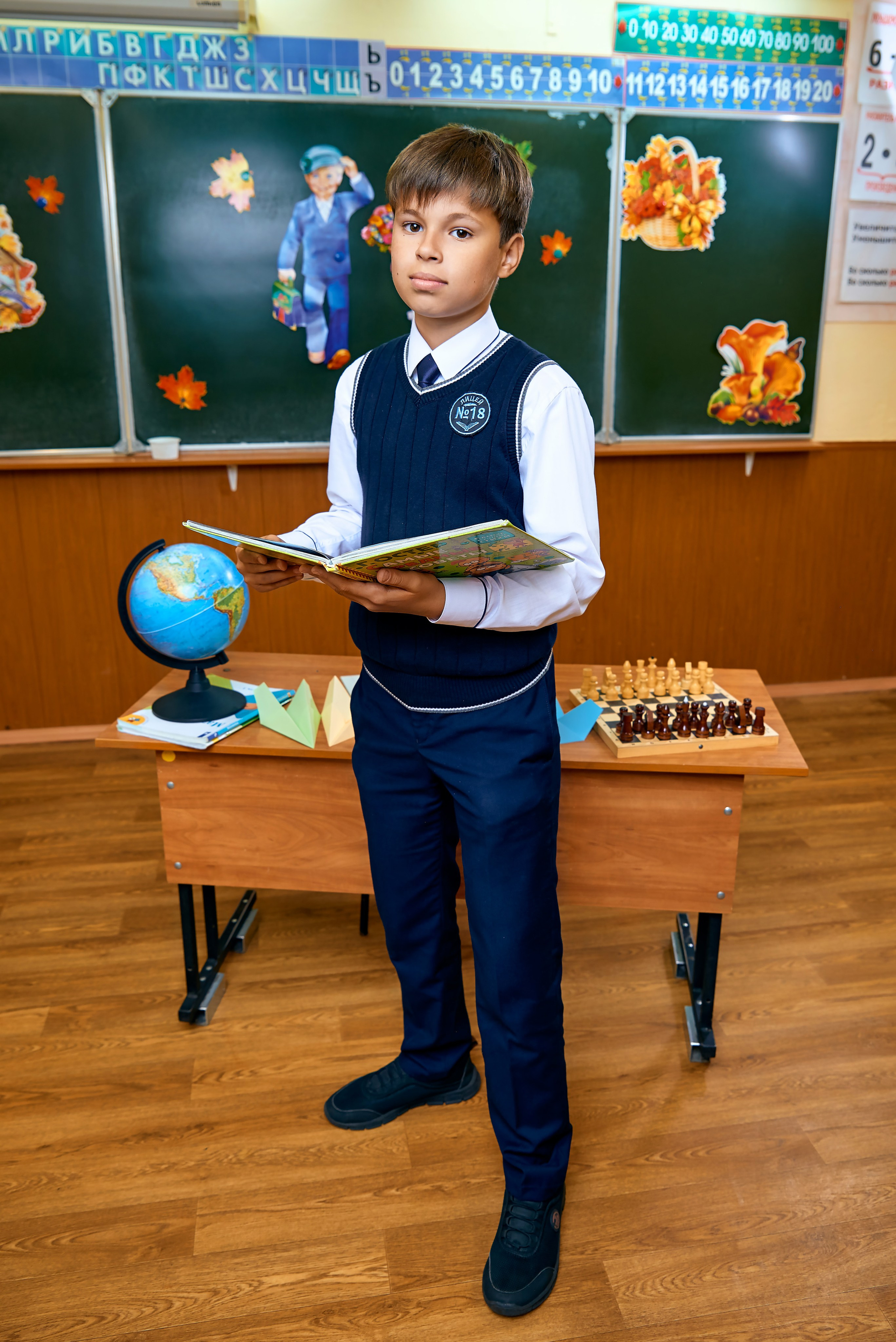 4Г класс Лицей № 18 г.Орла выпуск 2024. Фотограф в Орле Павел Черкасов