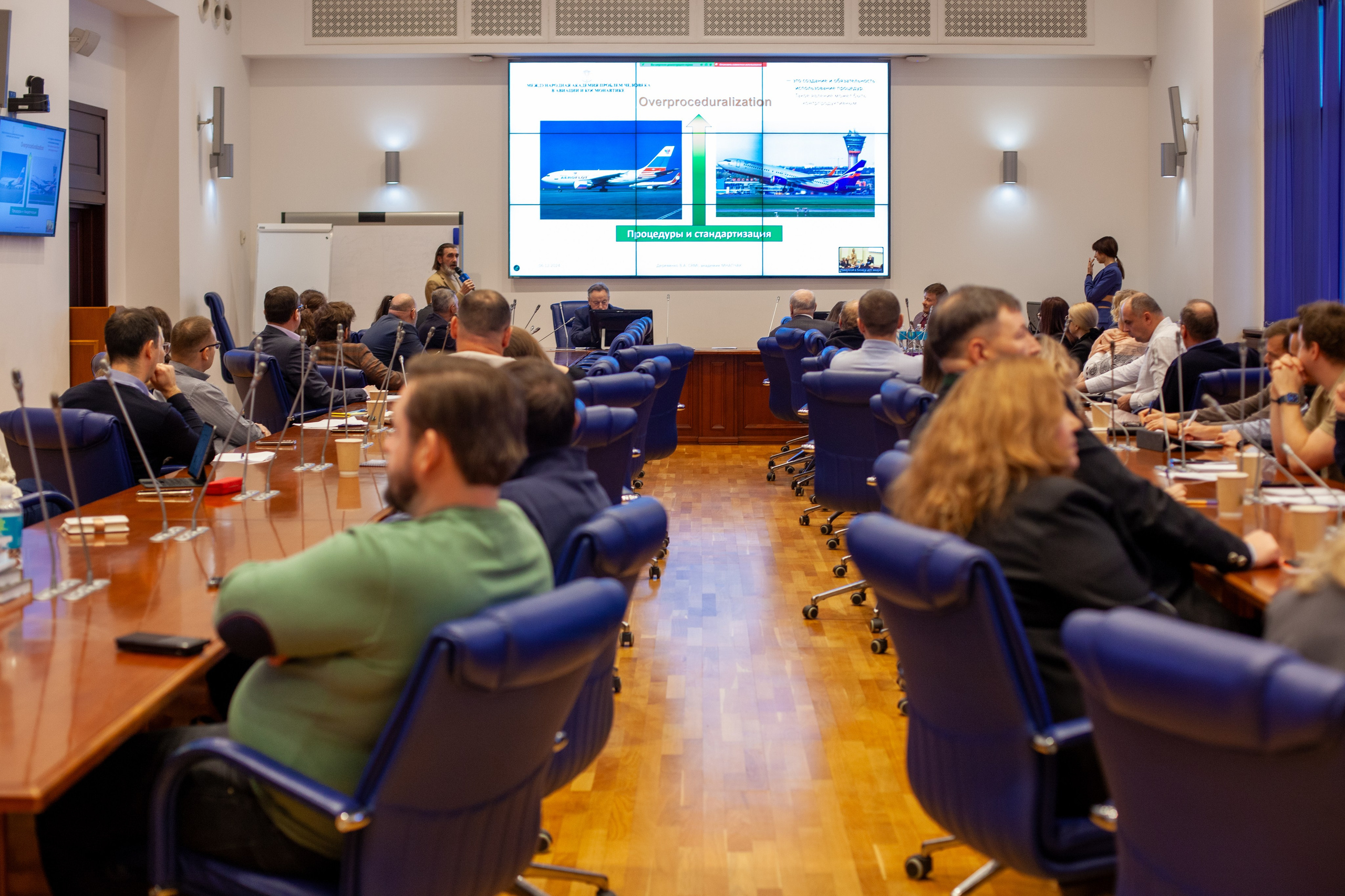 Авиафорум 2024. Контент-фотограф Рязань/Москва/Санкт-Петербург/Сочи Елена Сазонтова