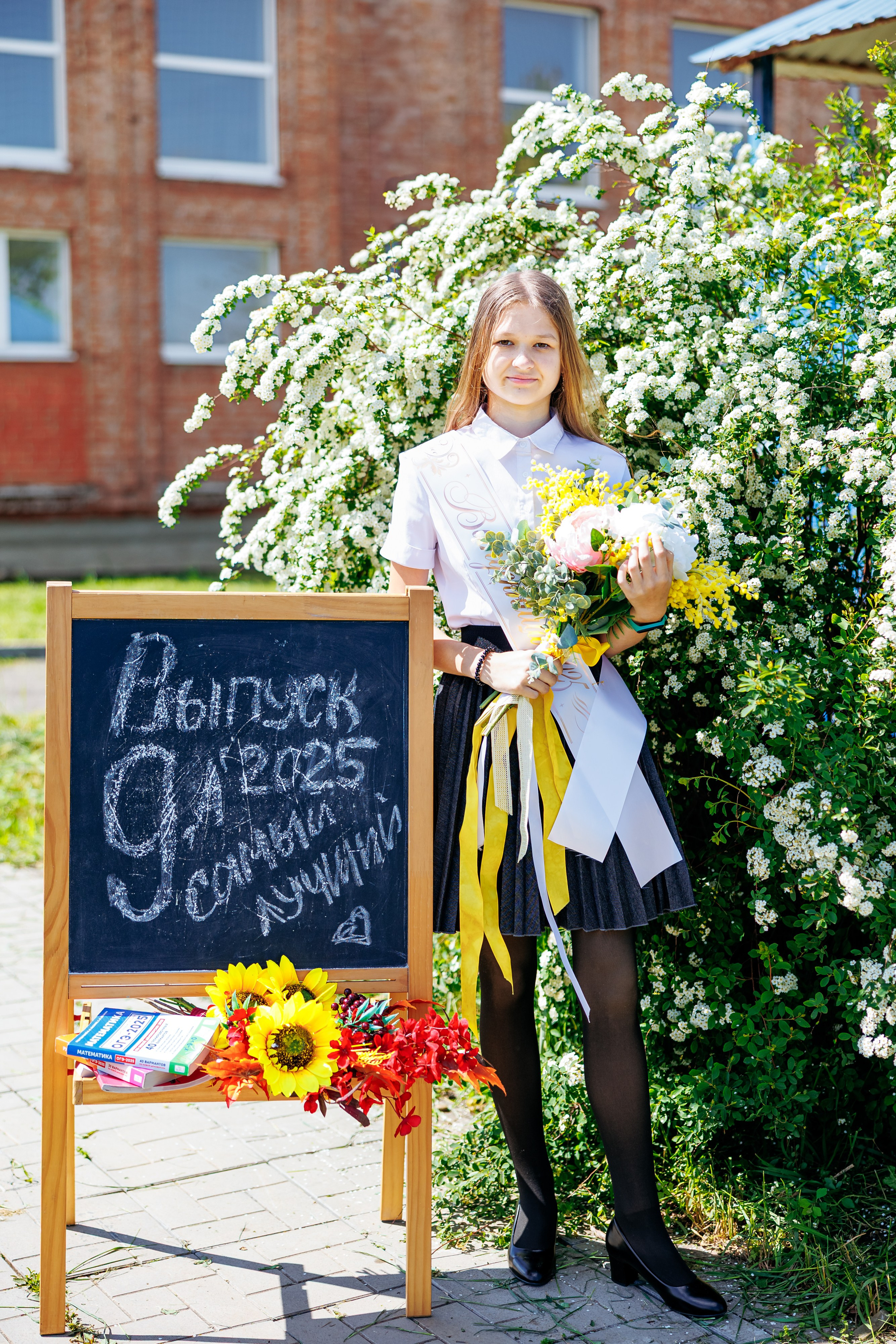 9кл первомайский 25год. Свадебный и семейный фотограф в Армавире