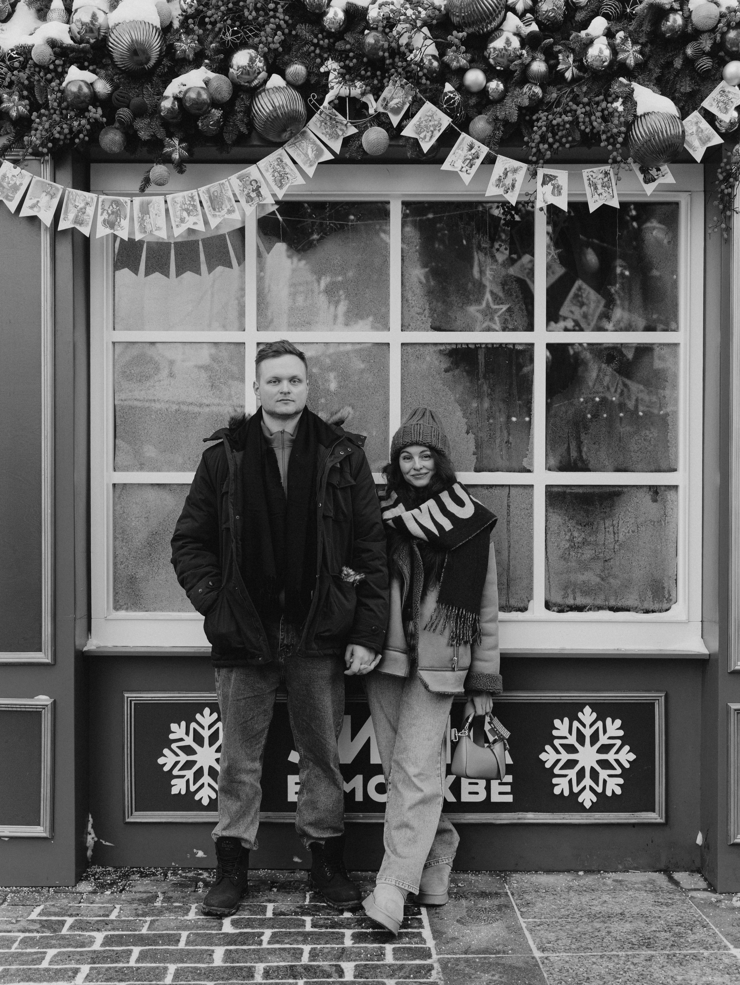 Петя и Соня. Свадебный фотограф в Москве и по всему миру