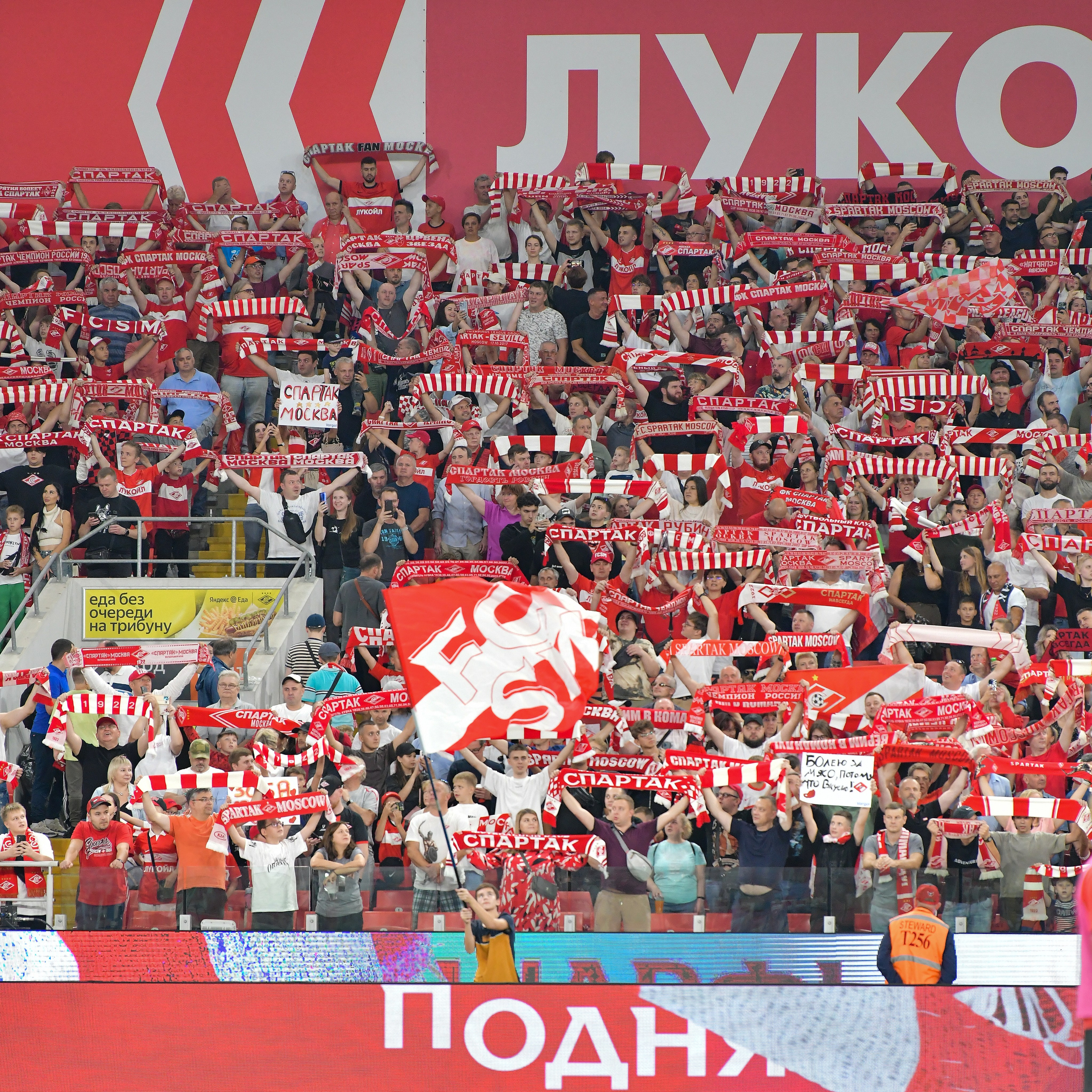 ФК «Спартак-Москва» — ФК «Рубин» 》1:0《 Чемпионат России по футболу. Российская Премьер-Лига. 7 тур. 31.08.2024 «Лукойл Арена» г. Москва. Свой взгляд через объектив