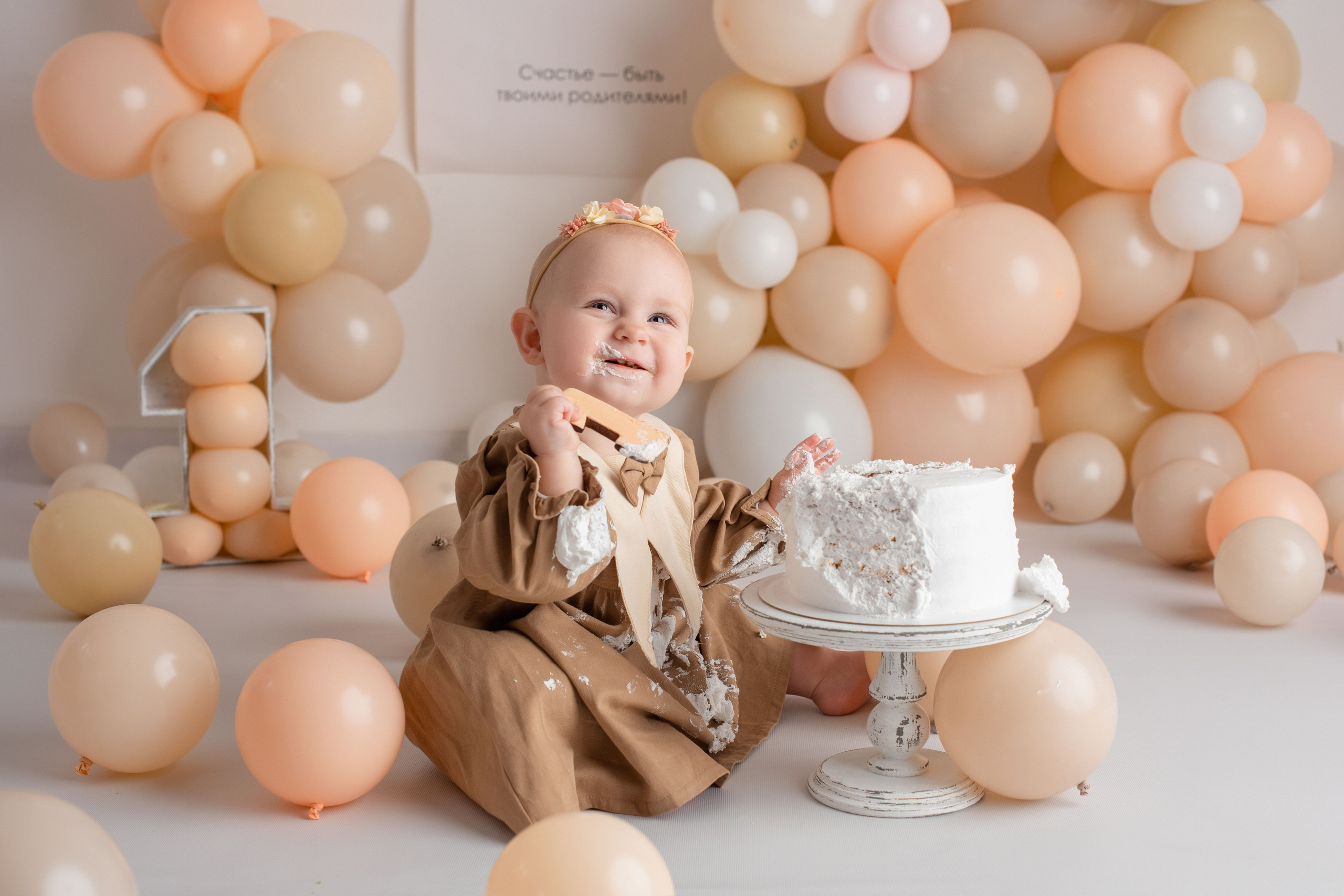 Годики. Фотограф Новорожденных во Владивостоке Ольга Галаницкая