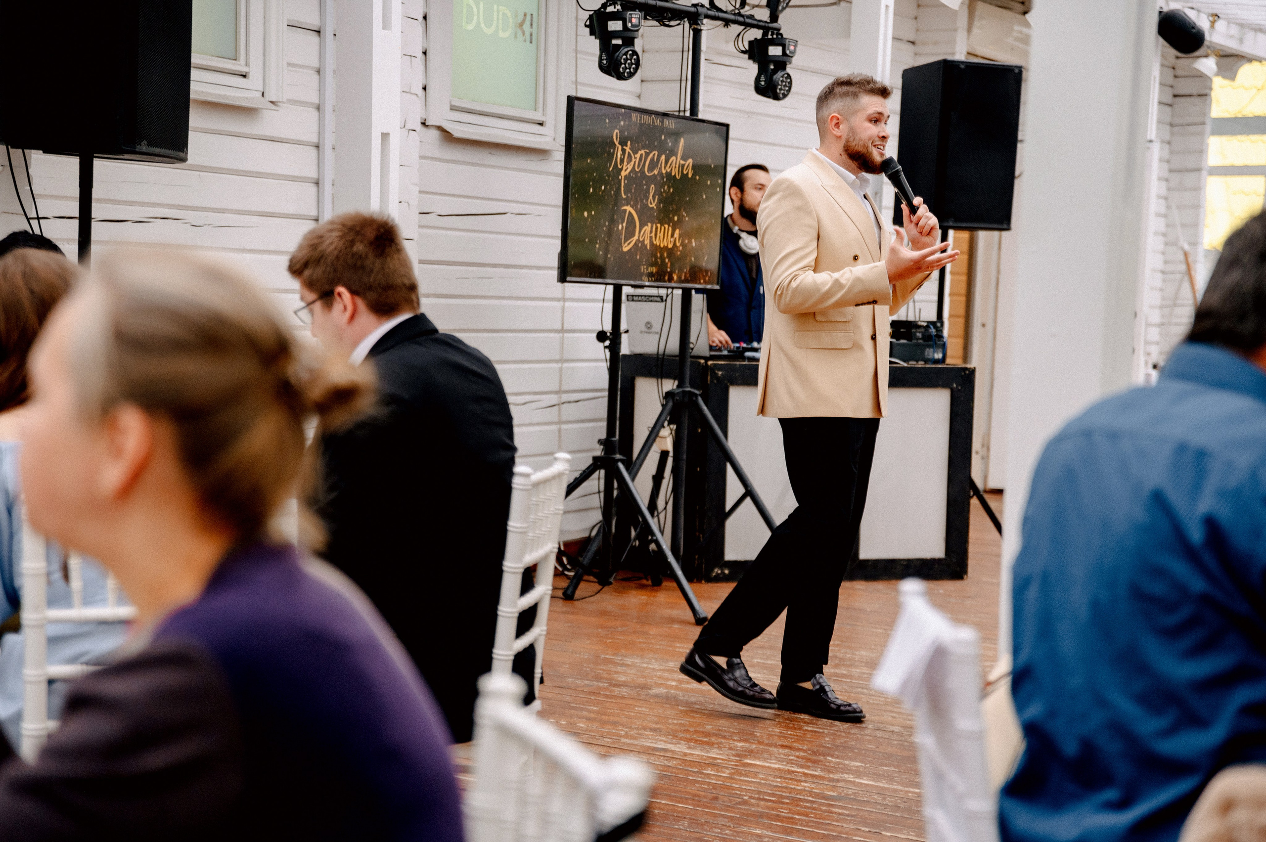 ЯРОСЛАВА И ДАНИИЛ. Шашкова Вероника / Свадебный и семейный фотограф Москва и Ярославль