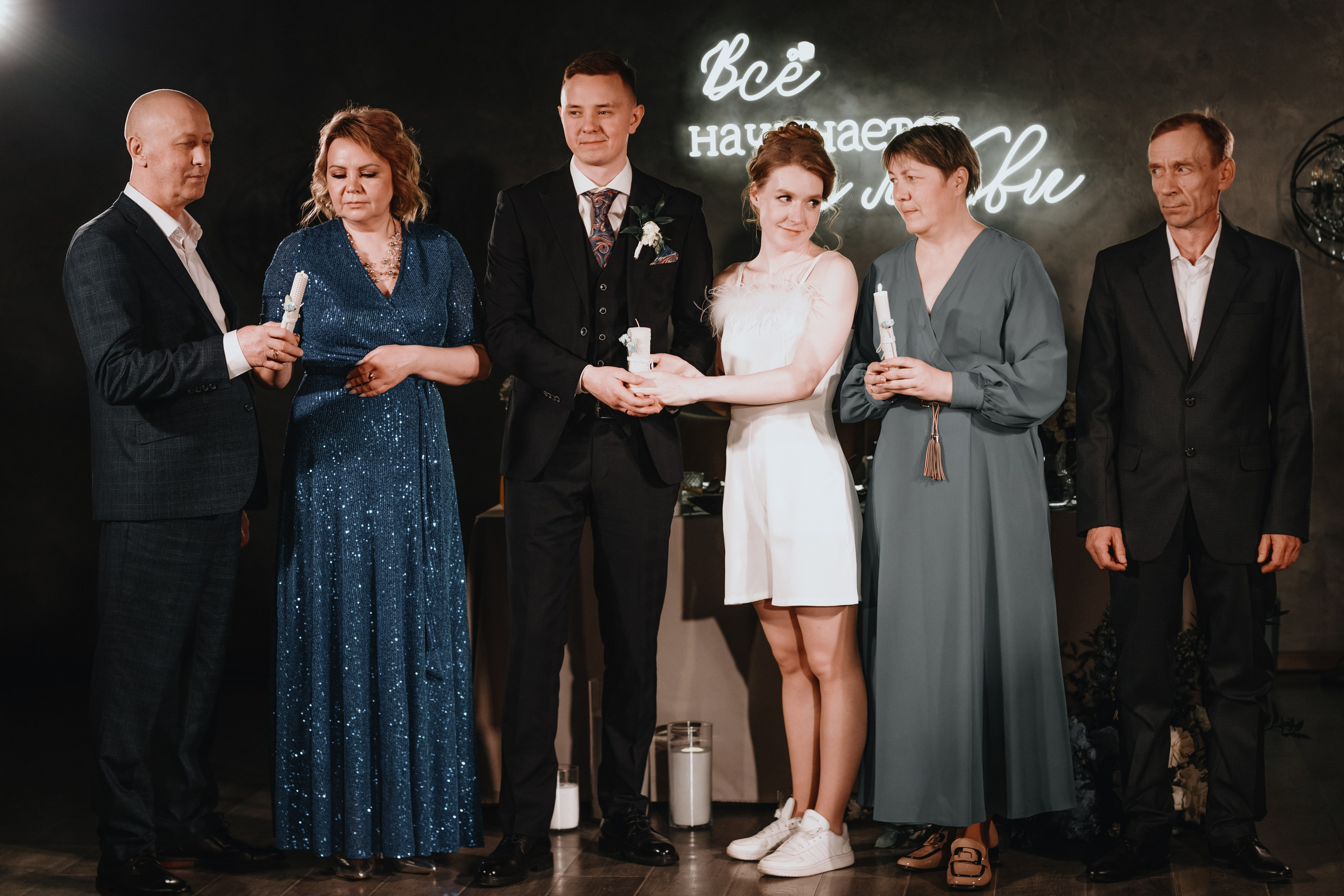 Илья и Жанна · Банкет. Фотограф Илья Чернов