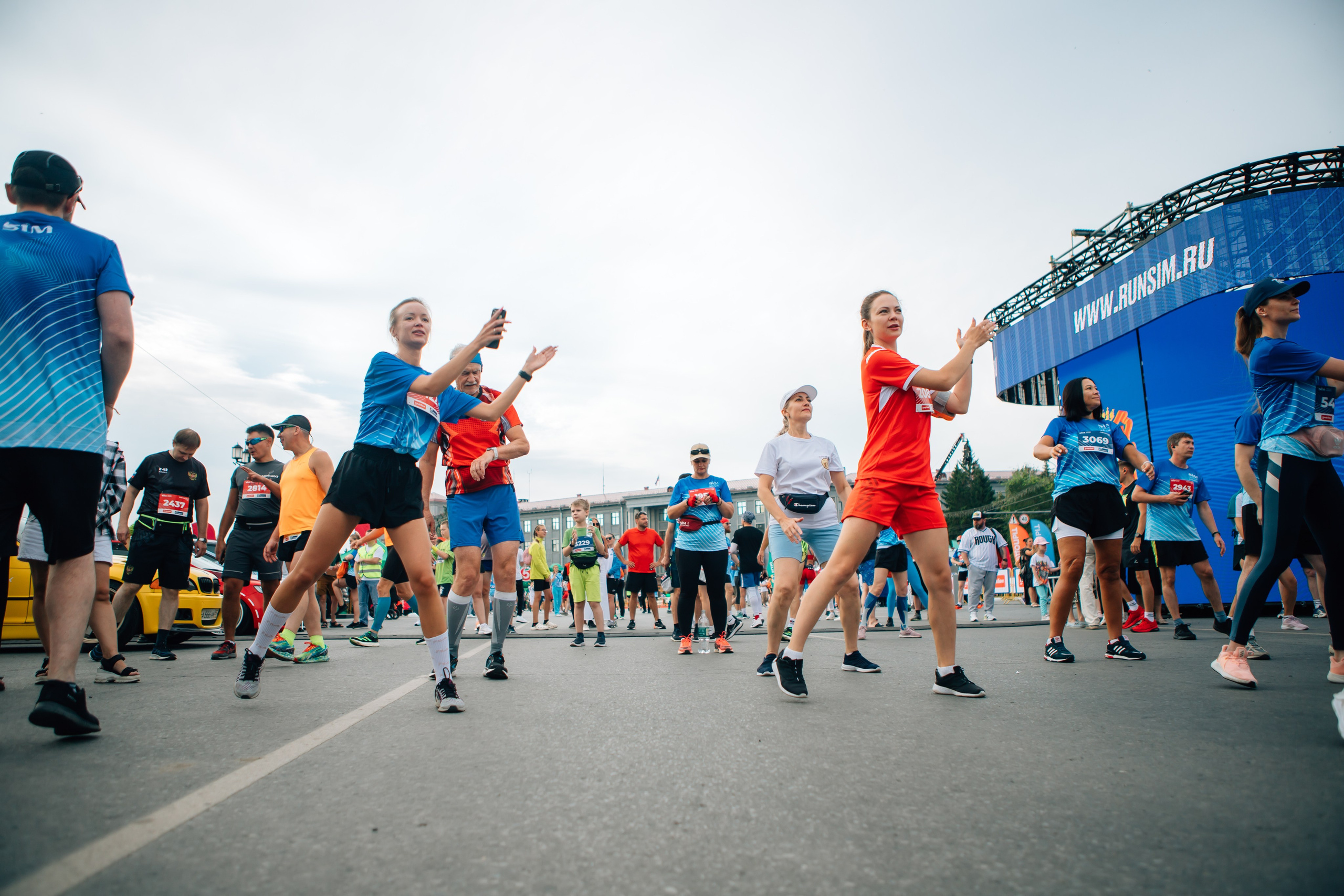 День города (ПЯТЕРОЧКА). Главная