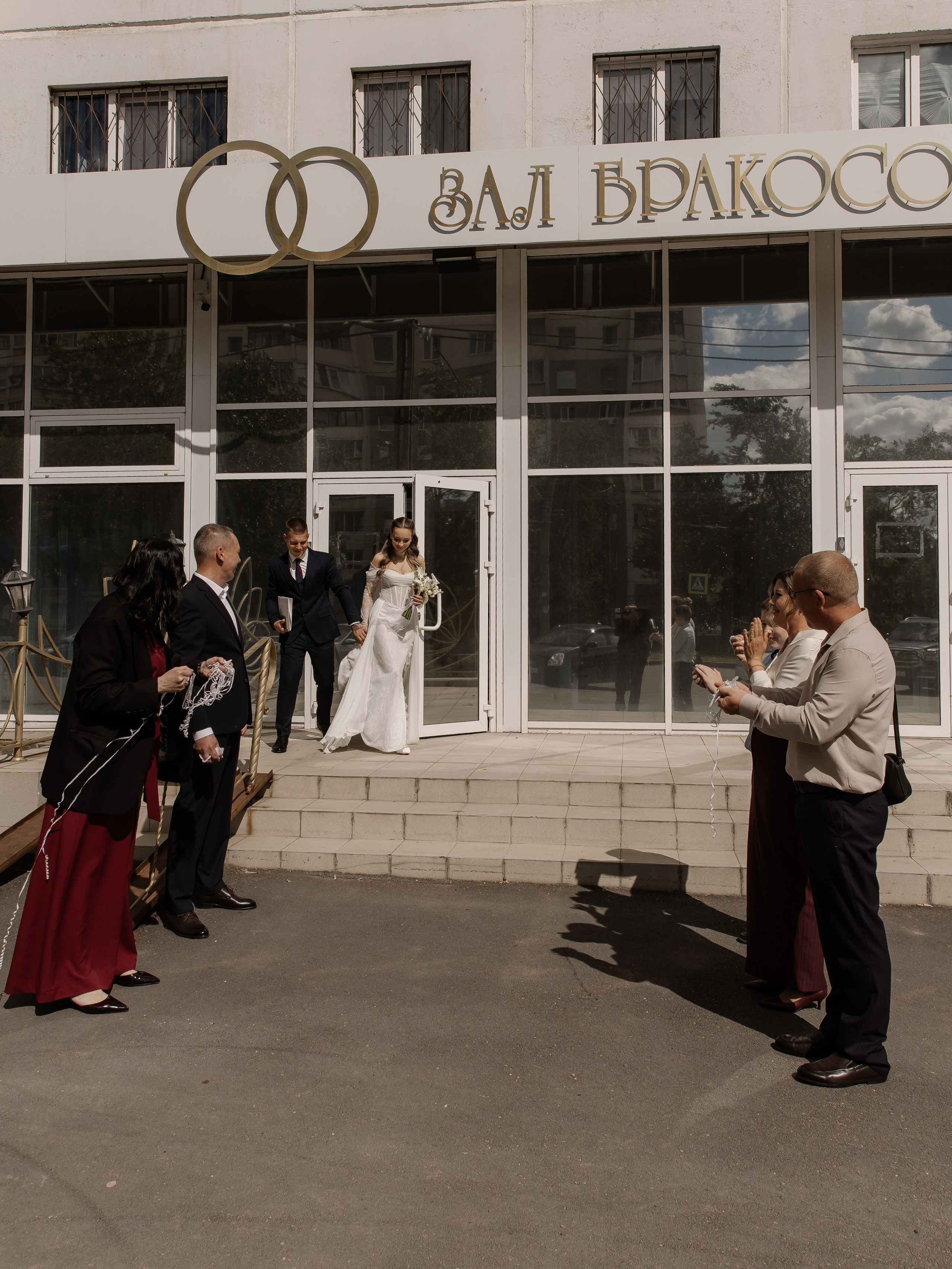 Елизавета и Никита Свадебная фотосессия Челябинск. СВАДЕБНЫЙ ФОТОГРАФ ЧЕЛЯБИНСК