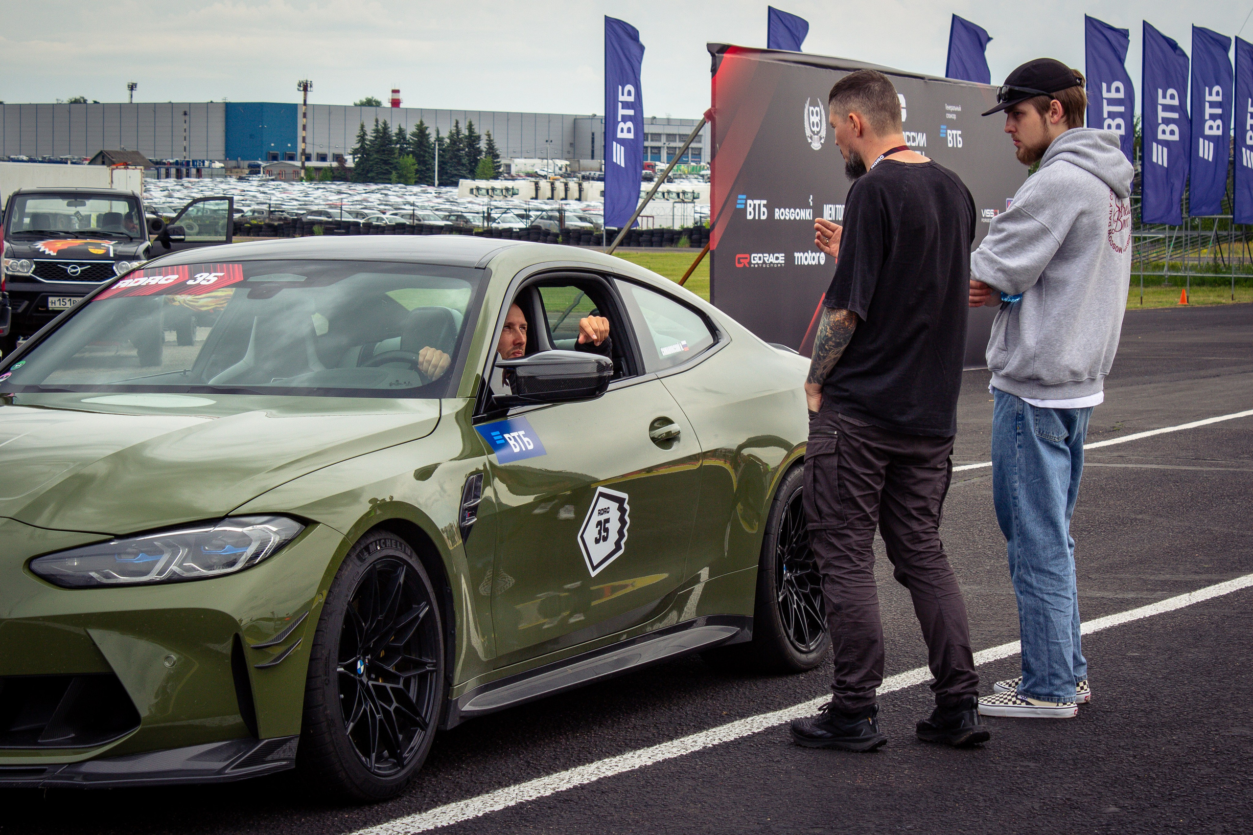 2 этап RDRC. Rusty Photographer