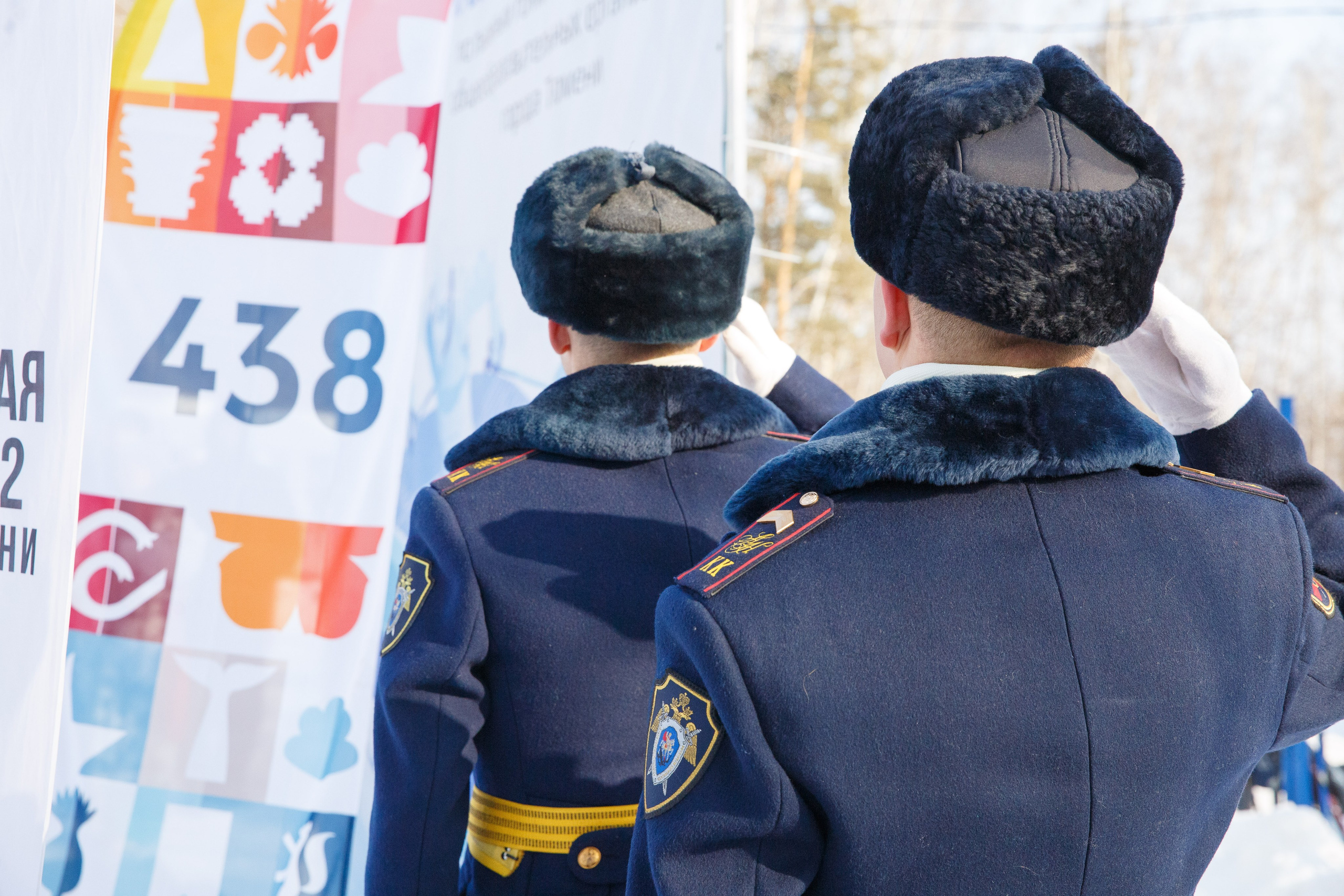 07.03.2025 г. Кубок Главы г. Тюмени по лыжным гонкам. Мой фотомир