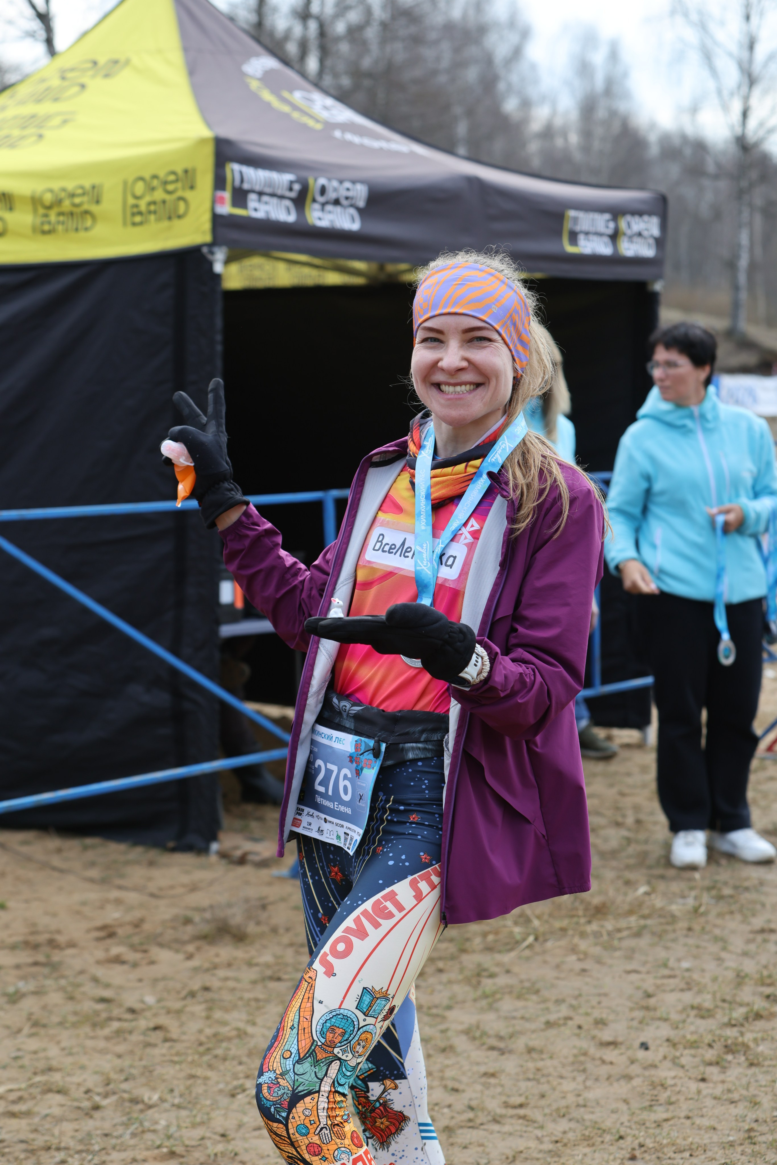 Трейл Химкинский лес, 12.04.26. Фотограф Сергей Ловкий