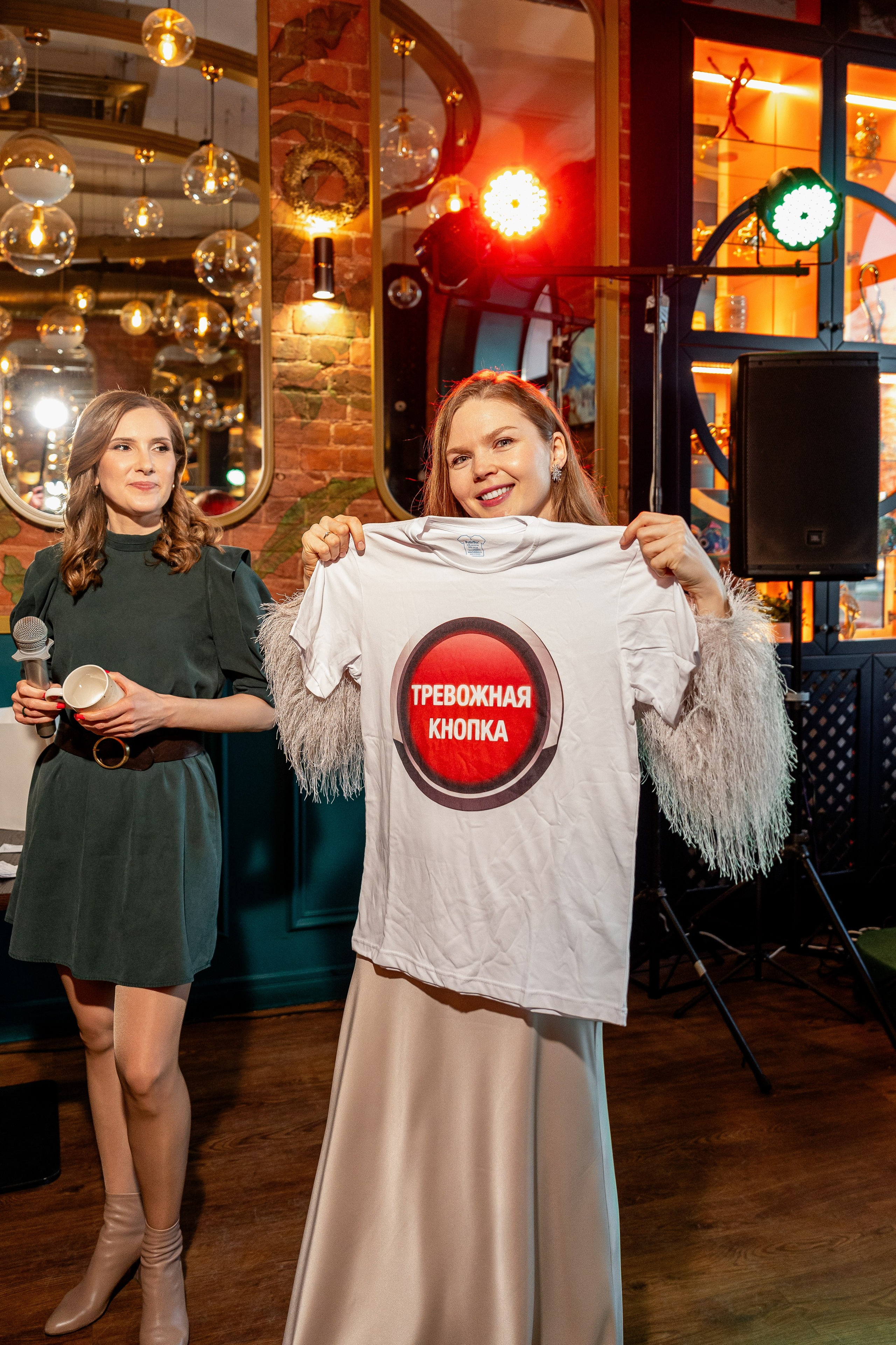 СОУС BB. Sunnyman