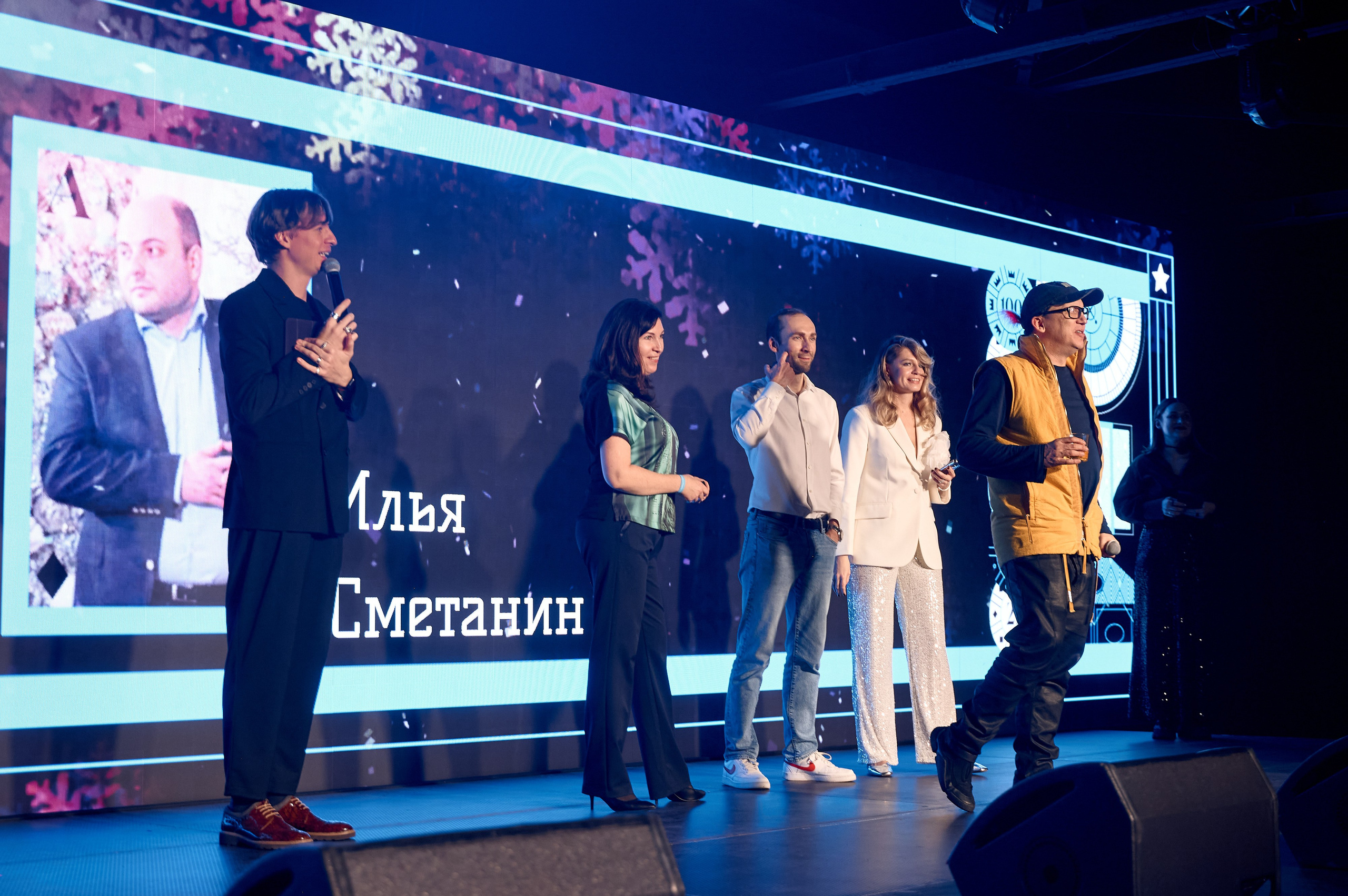 Корпоратив MGCOM. Свадебный фотограф Сергей Фарковец