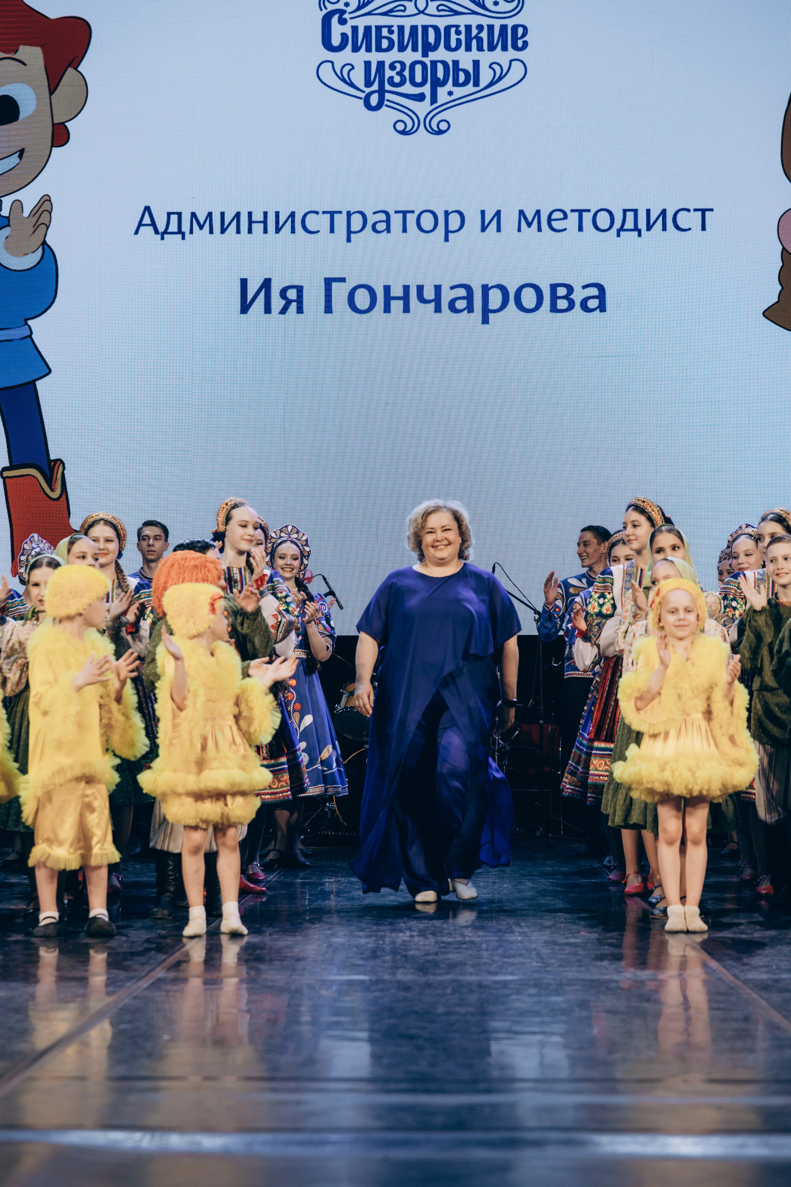 Танцевальный коллектив. Концерт. Ирина Воронкова — фотограф