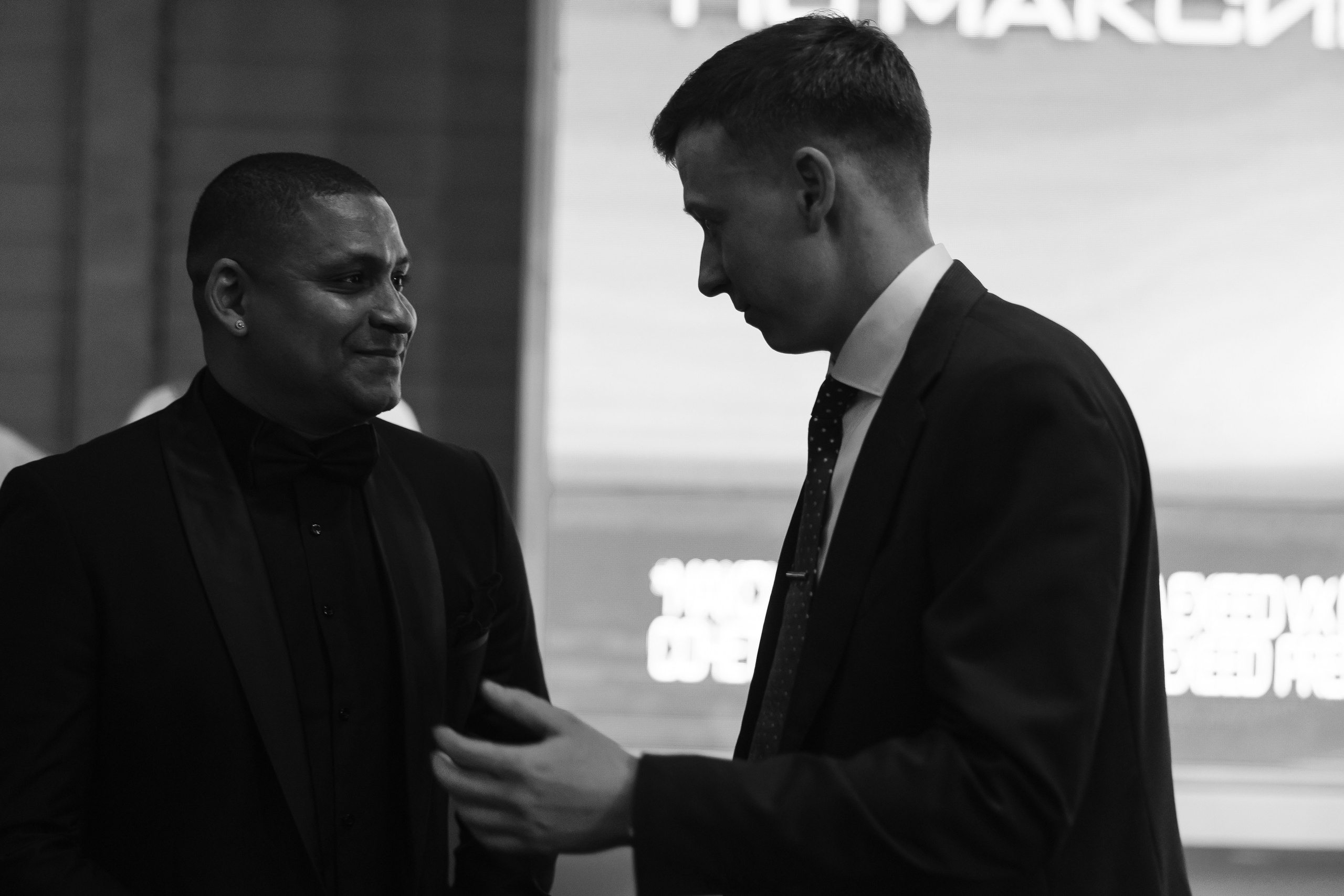 Презентация EXEED VX. Свадебный и репортажный фотограф в Москве Владимир Сергеев | Naysaikolo