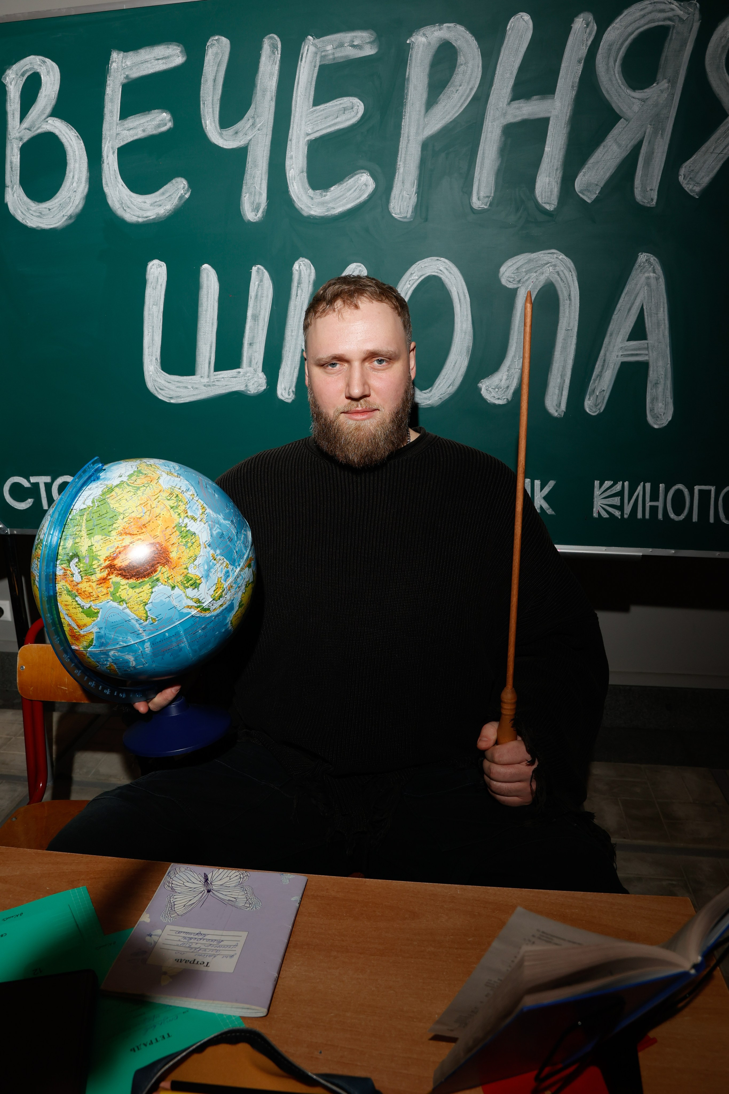 ВЕЧЕРНЯЯ ШКОЛА. Nikolskayasecular