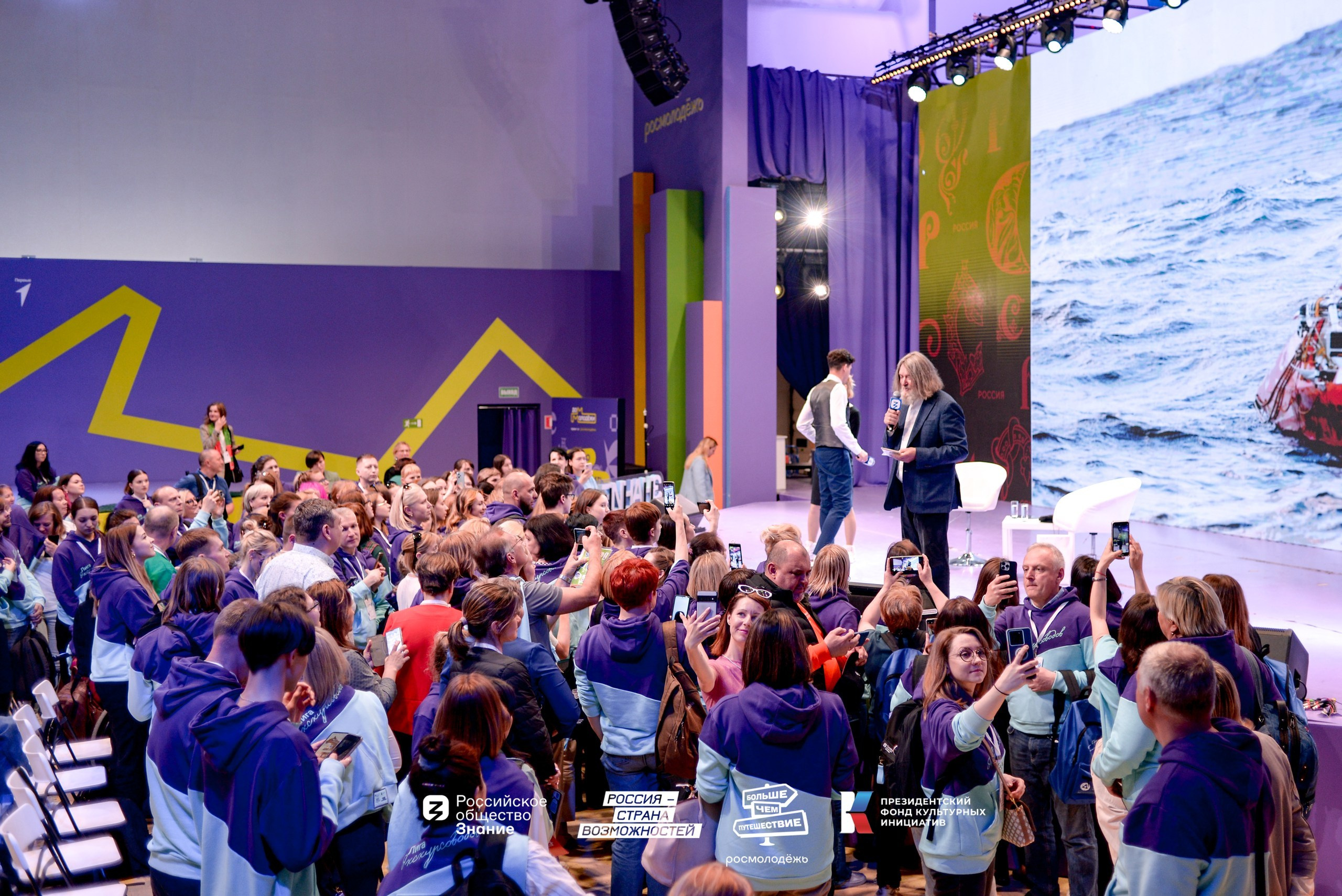 ВДНХ «Лига экскурсоводов». Юра Бакулин Фотограф Москва