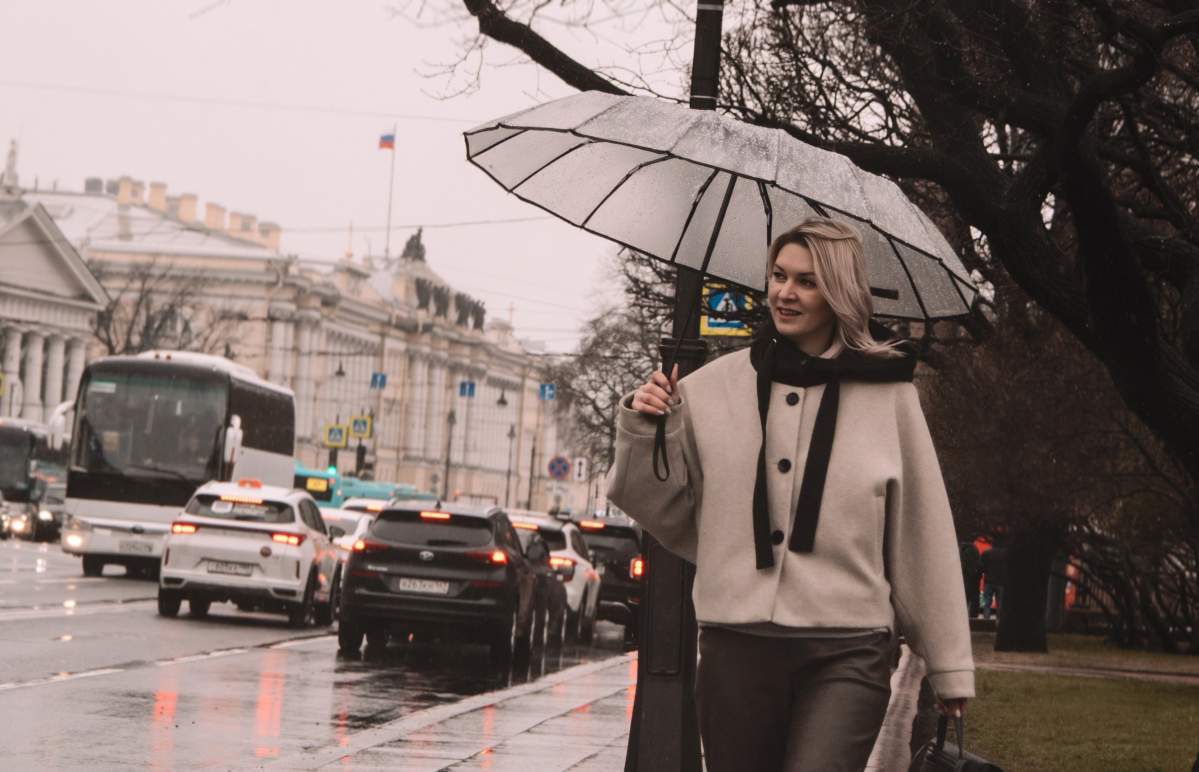 Александра