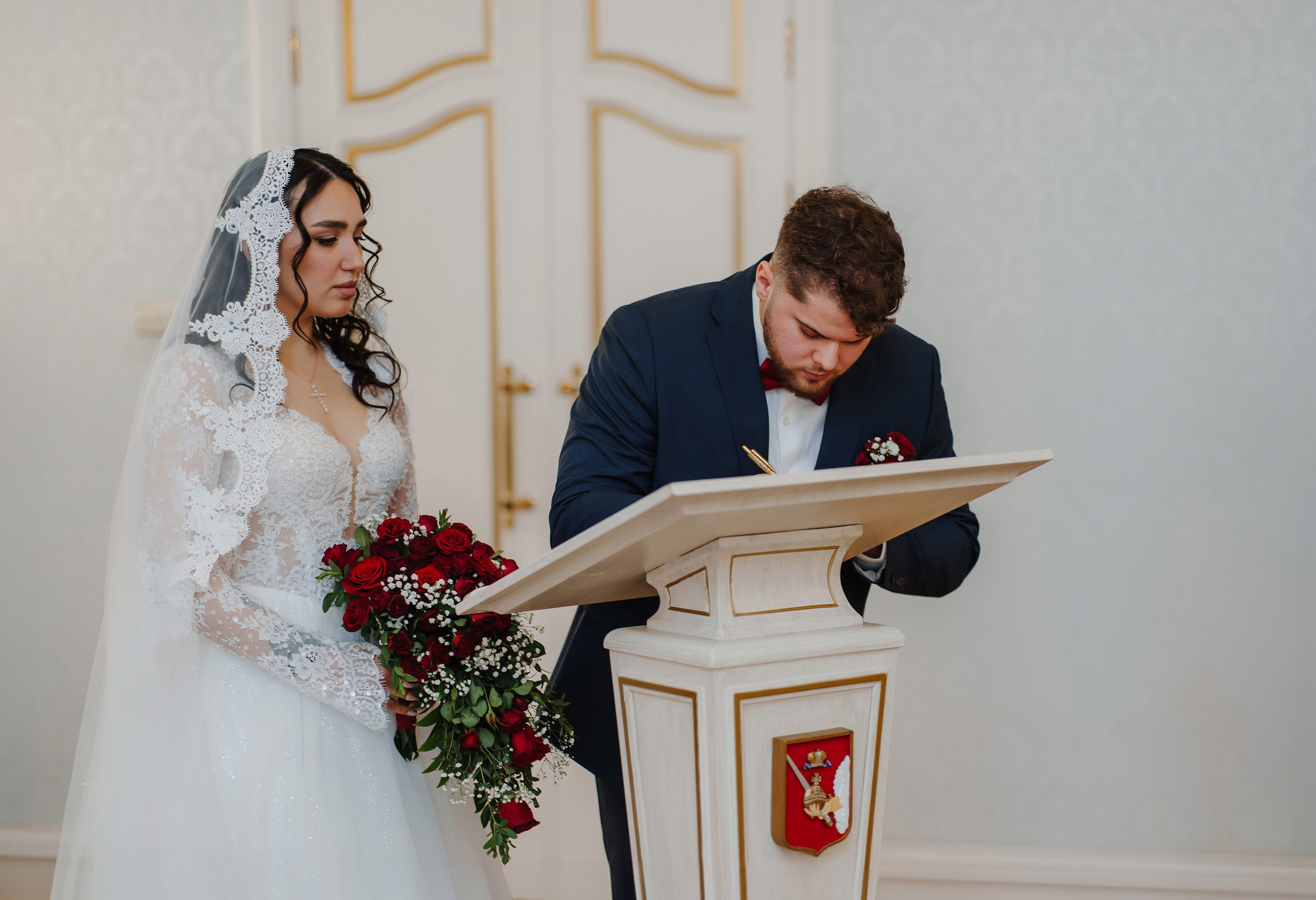 Алексей и Екатерина. Главная