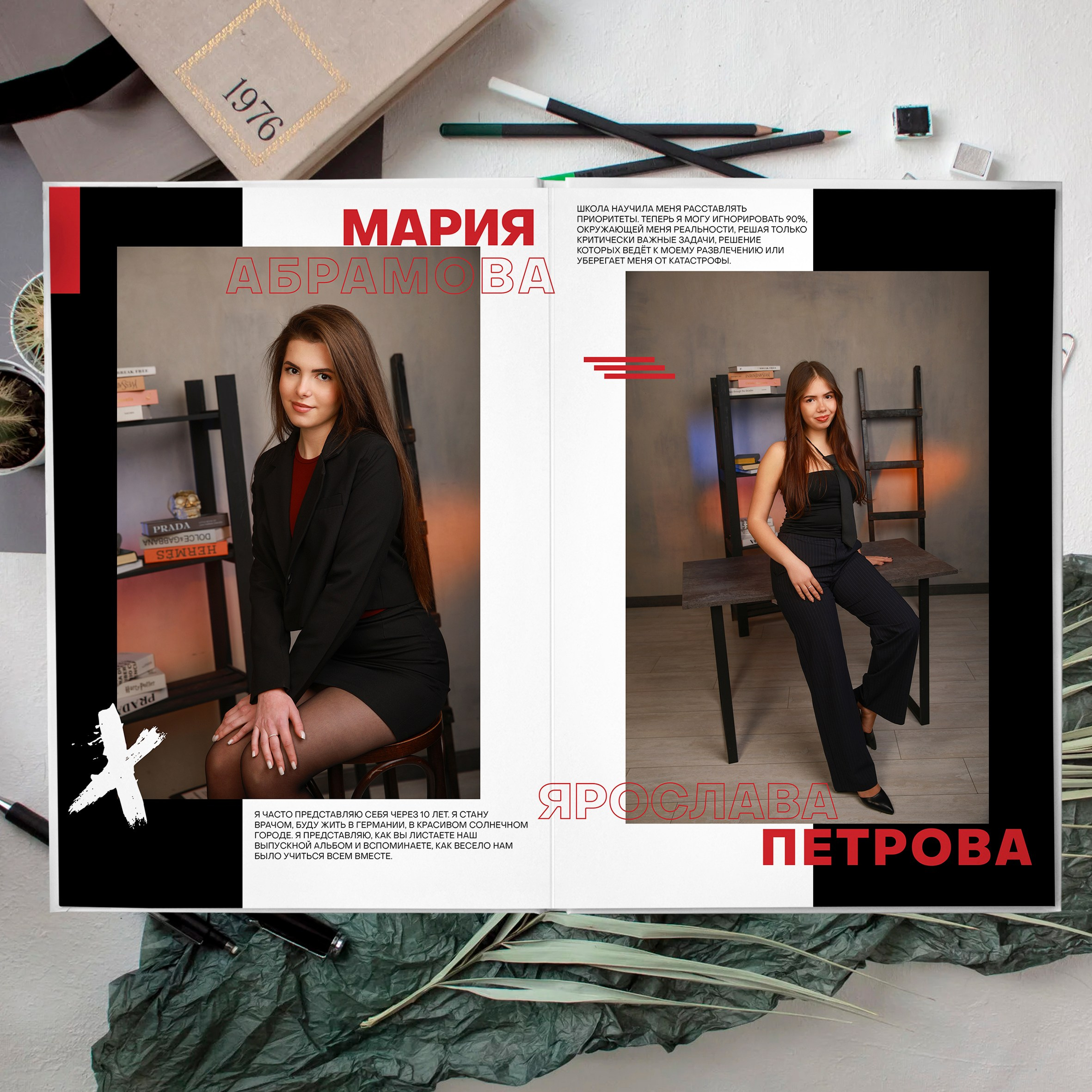 Дизайн «Фридом красный». Выпускные альбомы Красноярска с авторским дизайном и качественной фотосъемкой! ⭐⭐⭐⭐⭐ 5.0