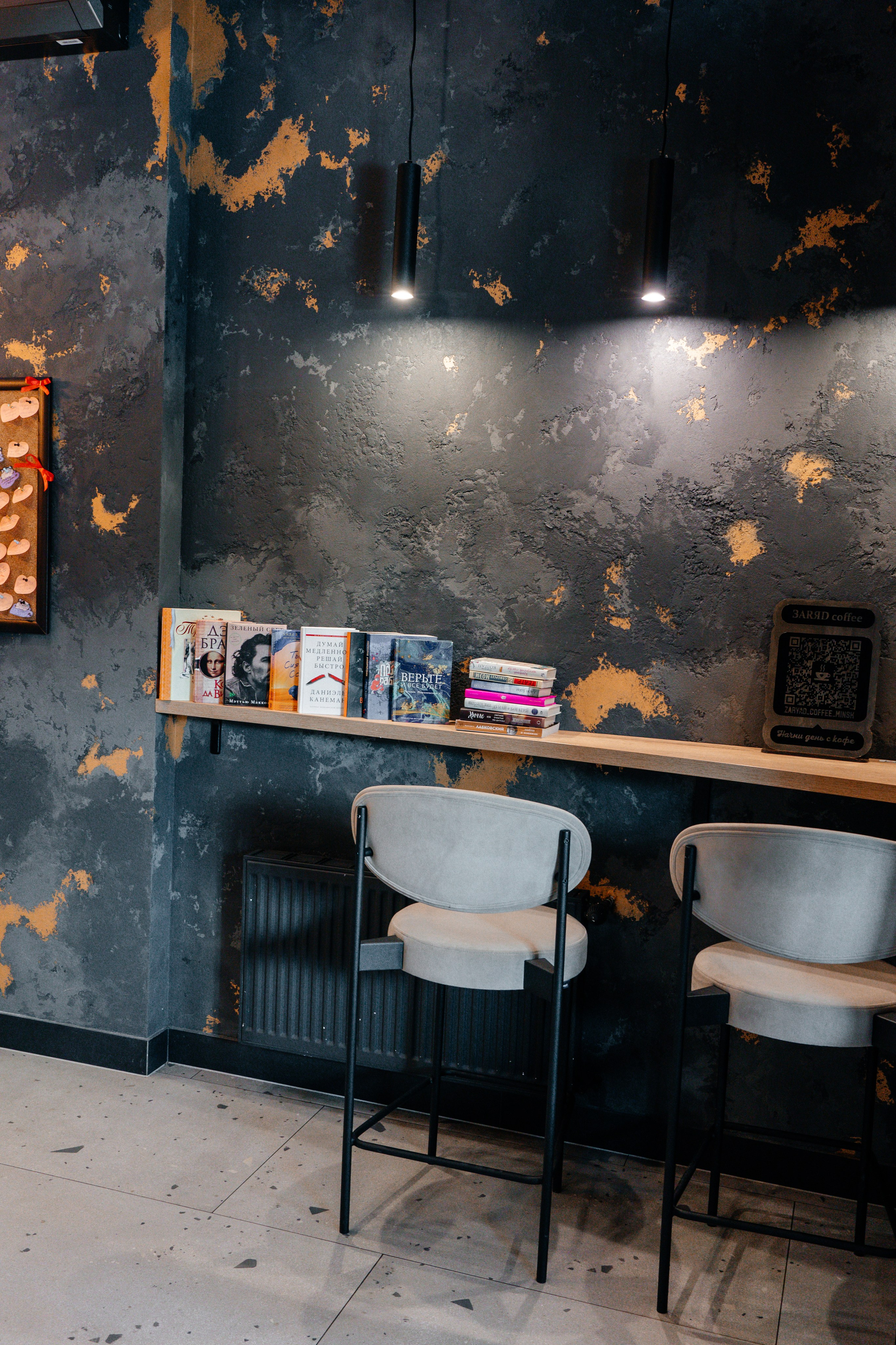 Контент- съёмка для кофейни «ЗАРЯД». Ваш семейный фотограф в Минске — Вика Трегубова