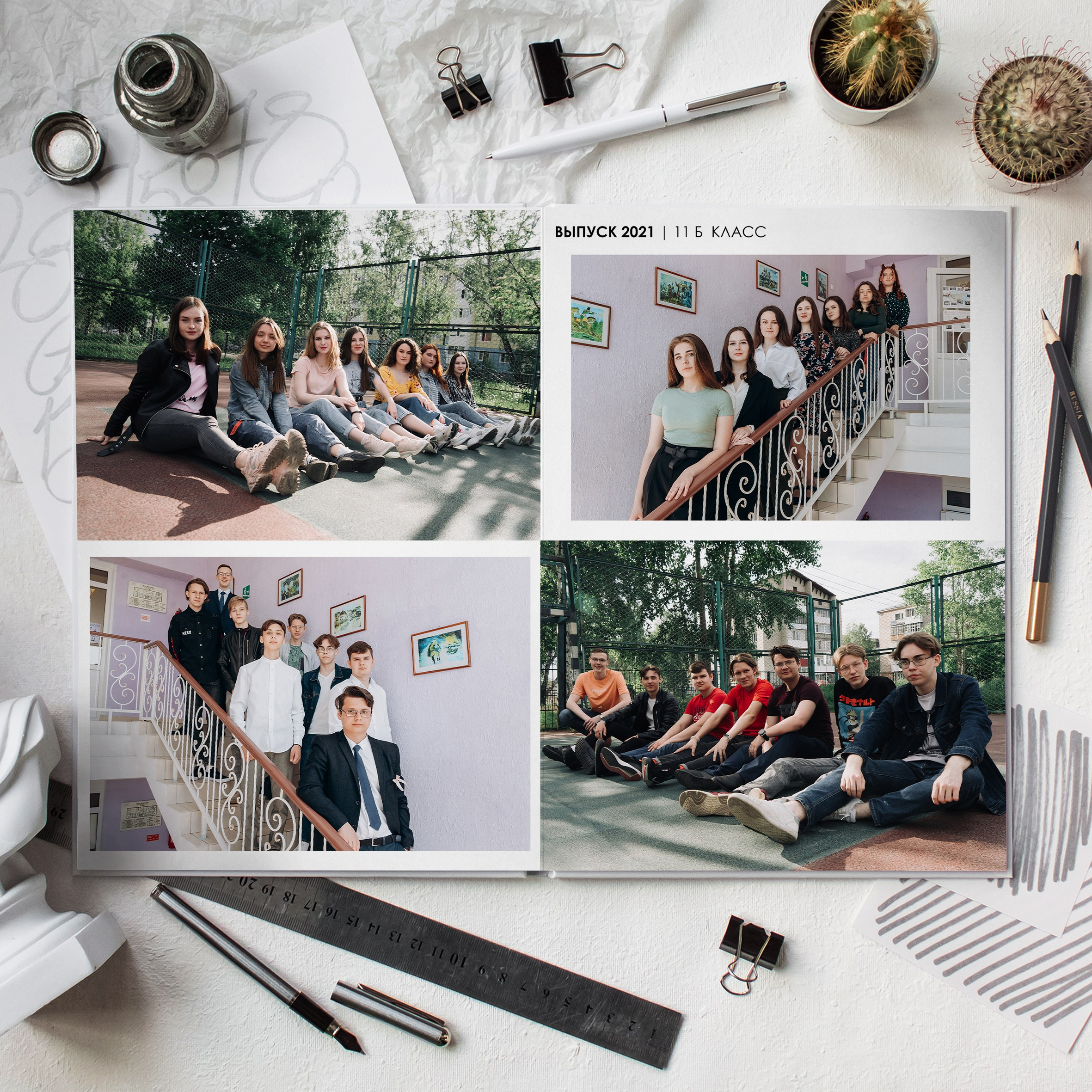 9-11 класс. Выпускные альбомы в Томской области. Видеосъёмка на выпускной