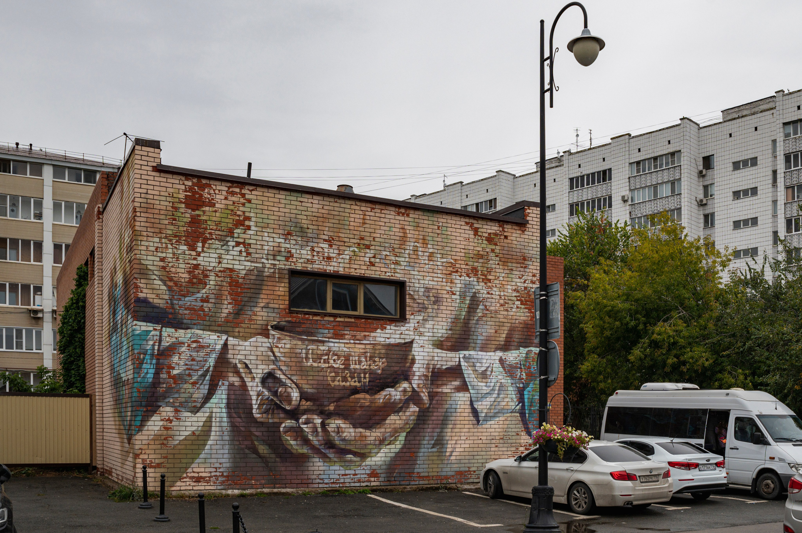 Казань. Сентябрь 2022. Фотограф Роман Адлер